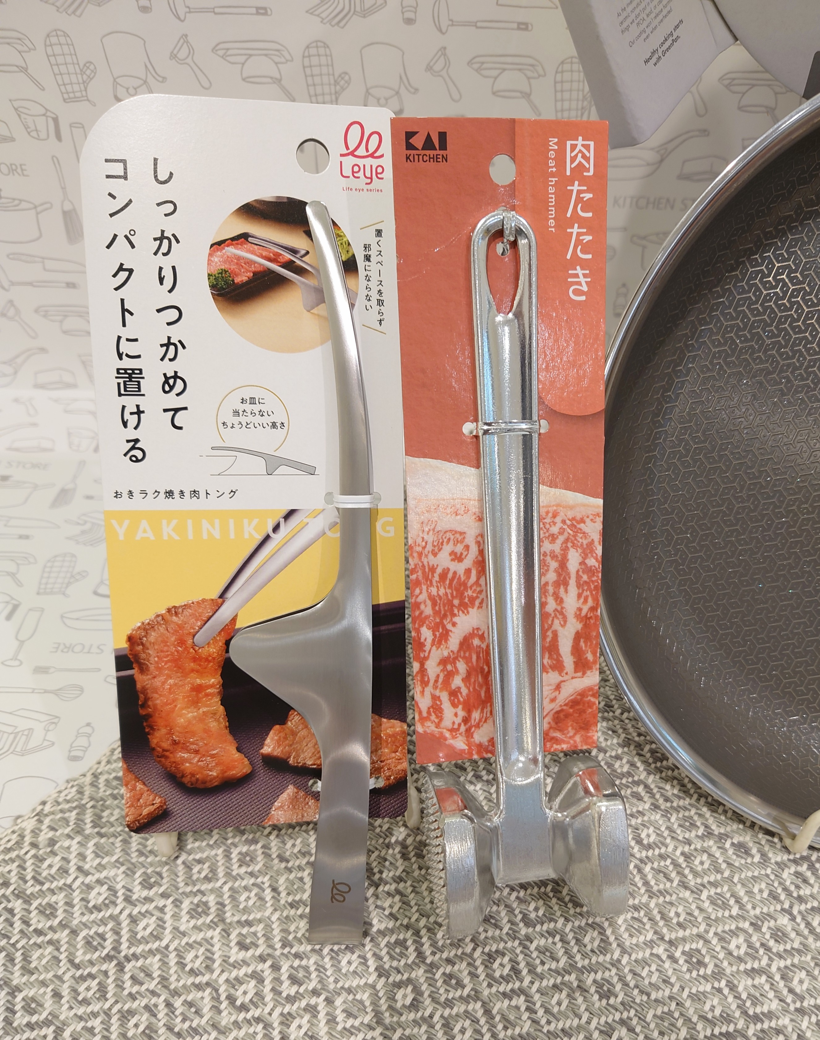 PANタナカさんの「212 KITCHEN STORE｜エーペックス フライパン 26cm ＜GreenPan  グリーンパン＞」を使ったコーディネート
