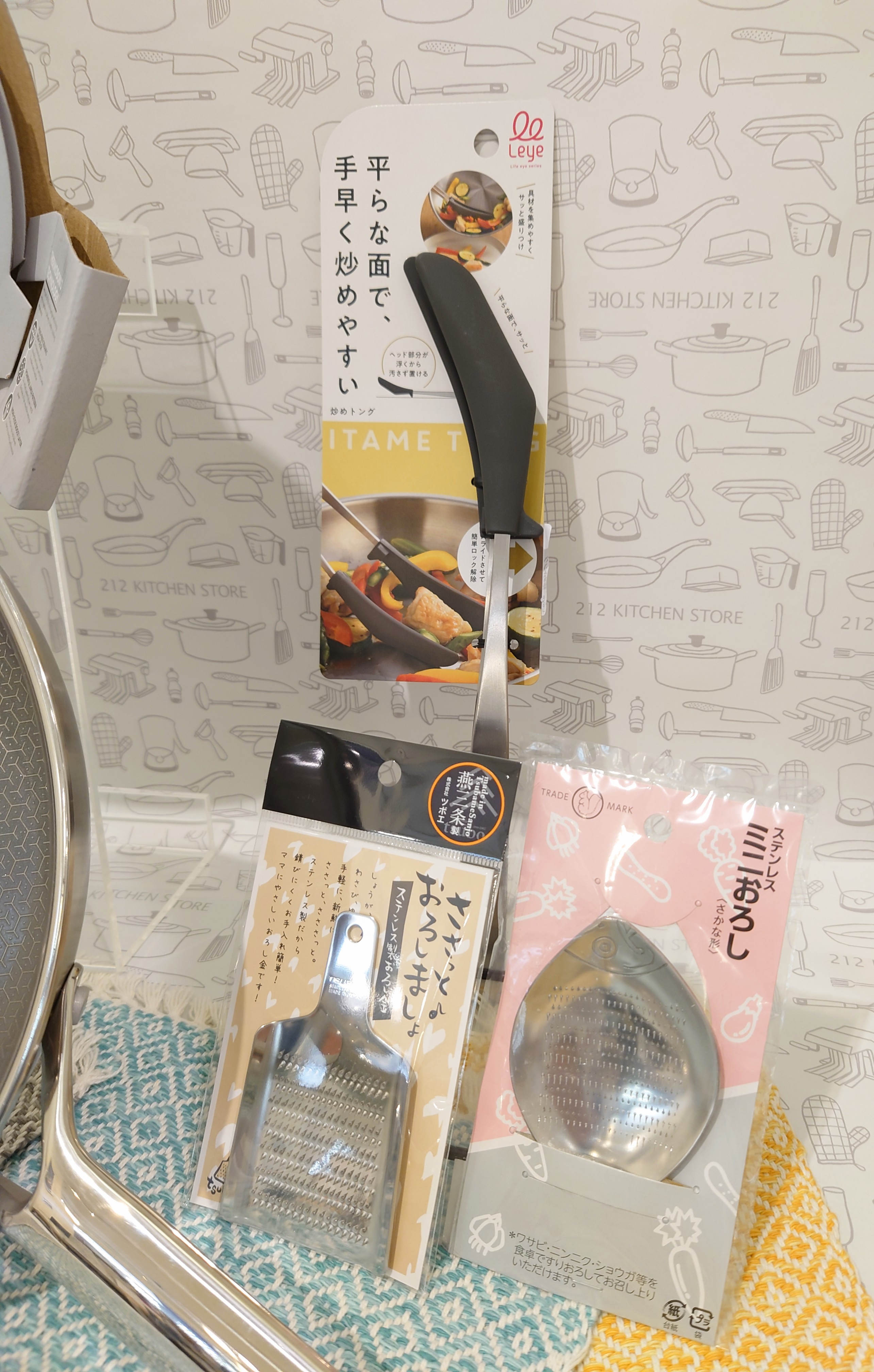 PANタナカさんの「212 KITCHEN STORE｜エーペックス フライパン 26cm ＜GreenPan  グリーンパン＞」を使ったコーディネート