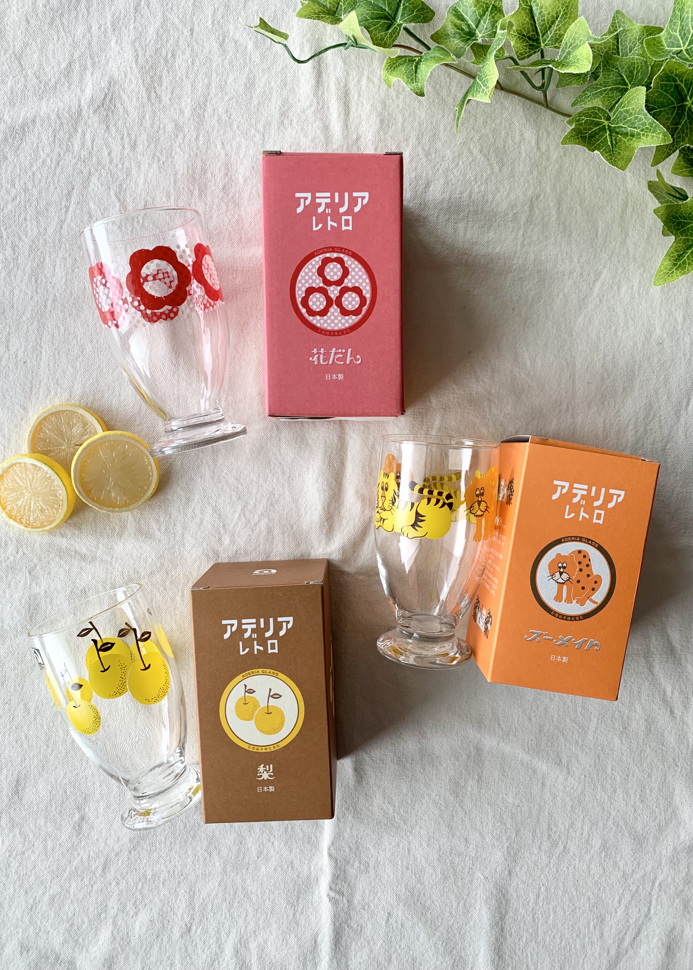 mikachoさんの「212 KITCHEN STORE｜フリーポット レトロ レモン1.2 ＜HARIO ハリオ＞」を使ったコーディネート