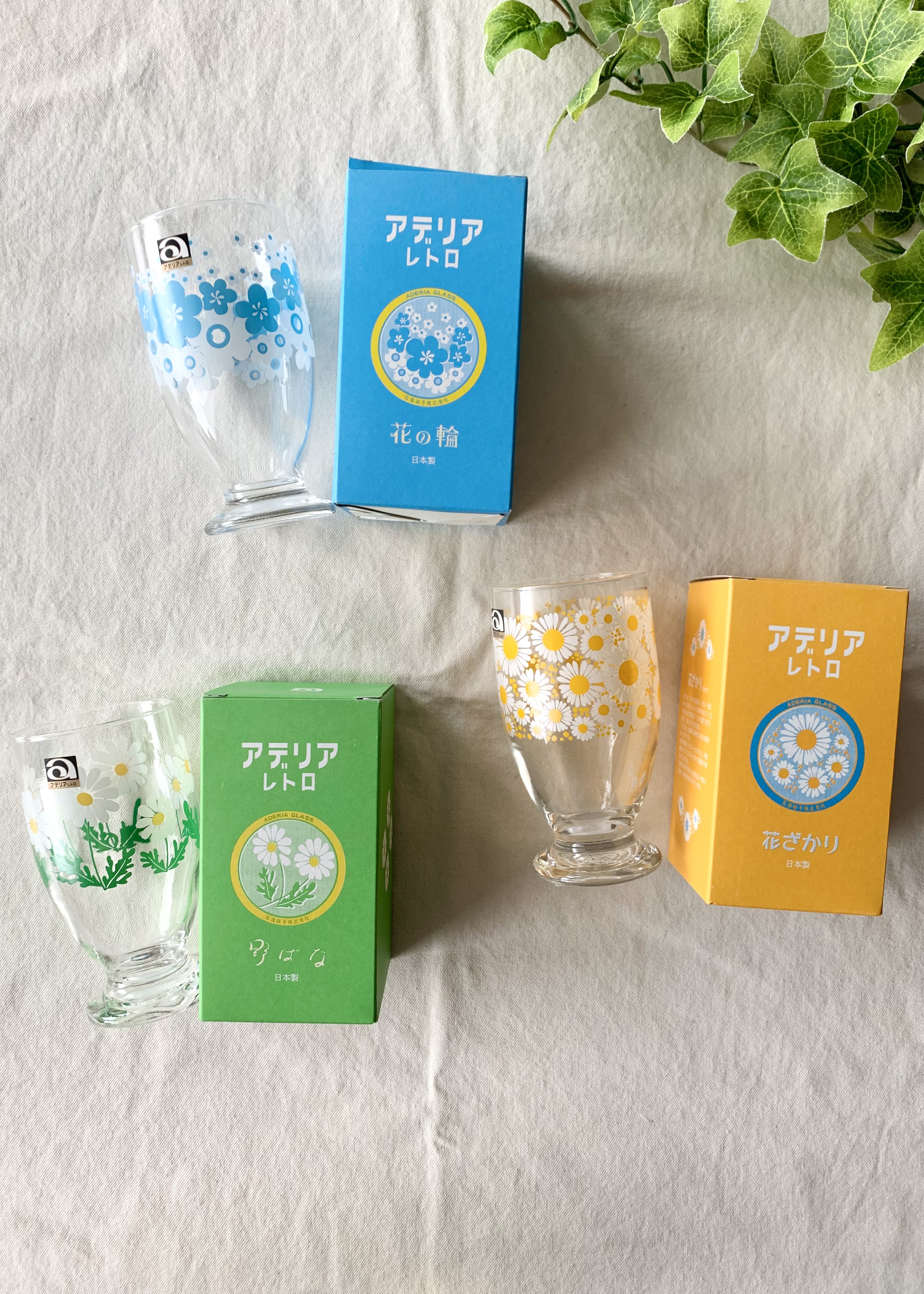 mikachoさんの「212 KITCHEN STORE｜フリーポット レトロ レモン1.2 ＜HARIO ハリオ＞」を使ったコーディネート