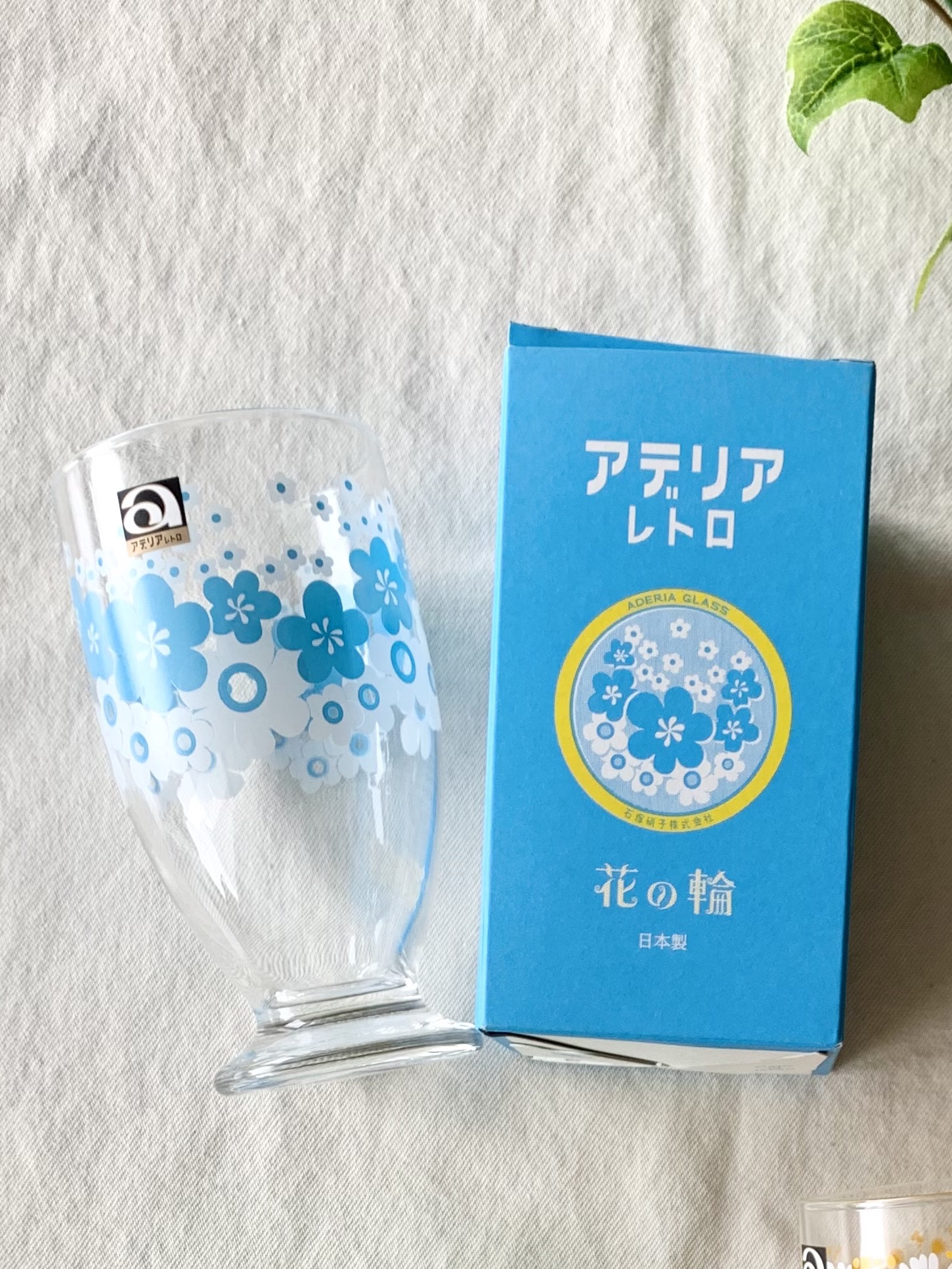 mikachoさんの「212 KITCHEN STORE｜フリーポット レトロ レモン1.2 ＜HARIO ハリオ＞」を使ったコーディネート