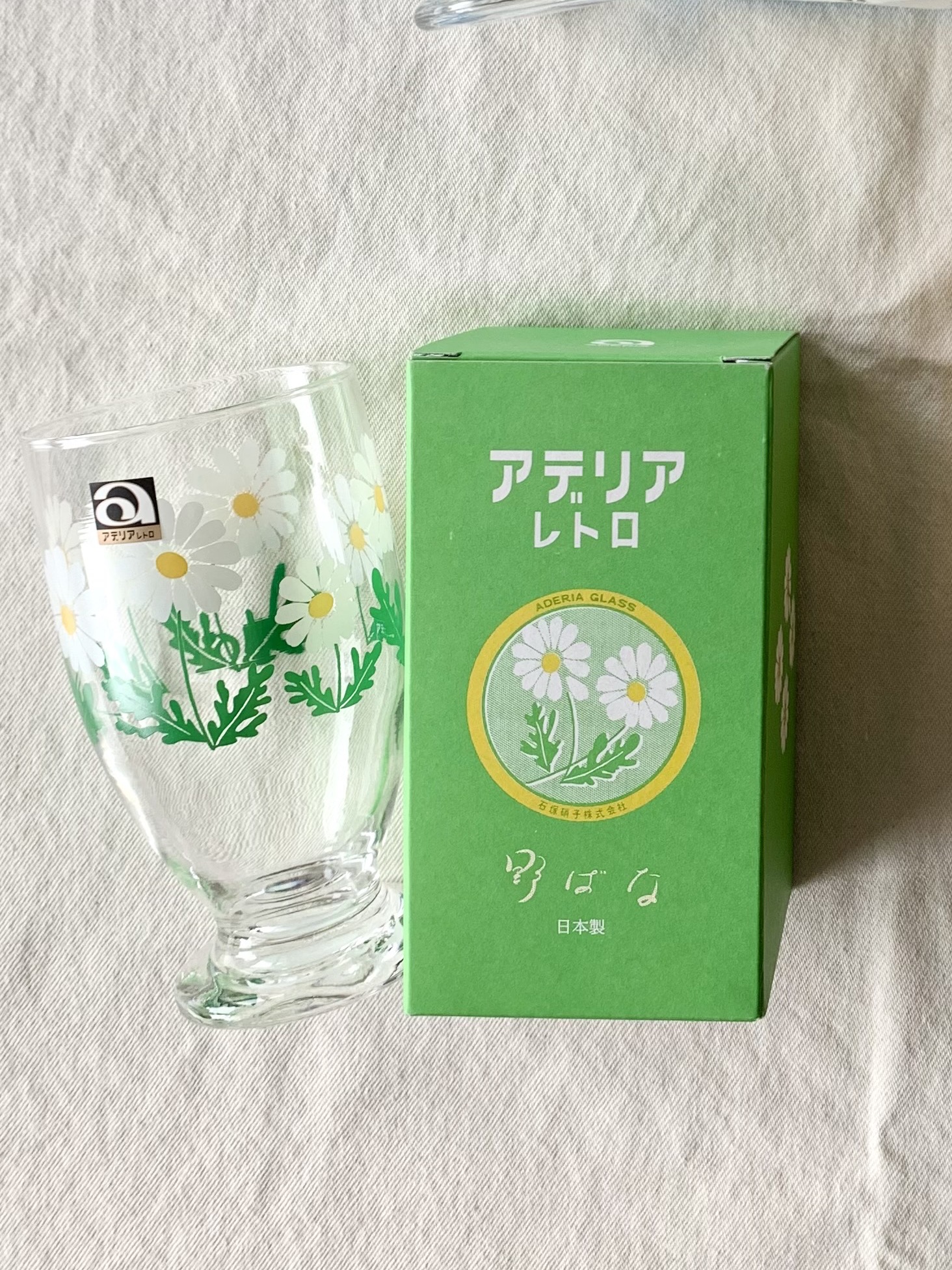 mikachoさんの「212 KITCHEN STORE｜フリーポット レトロ レモン1.2 ＜HARIO ハリオ＞」を使ったコーディネート