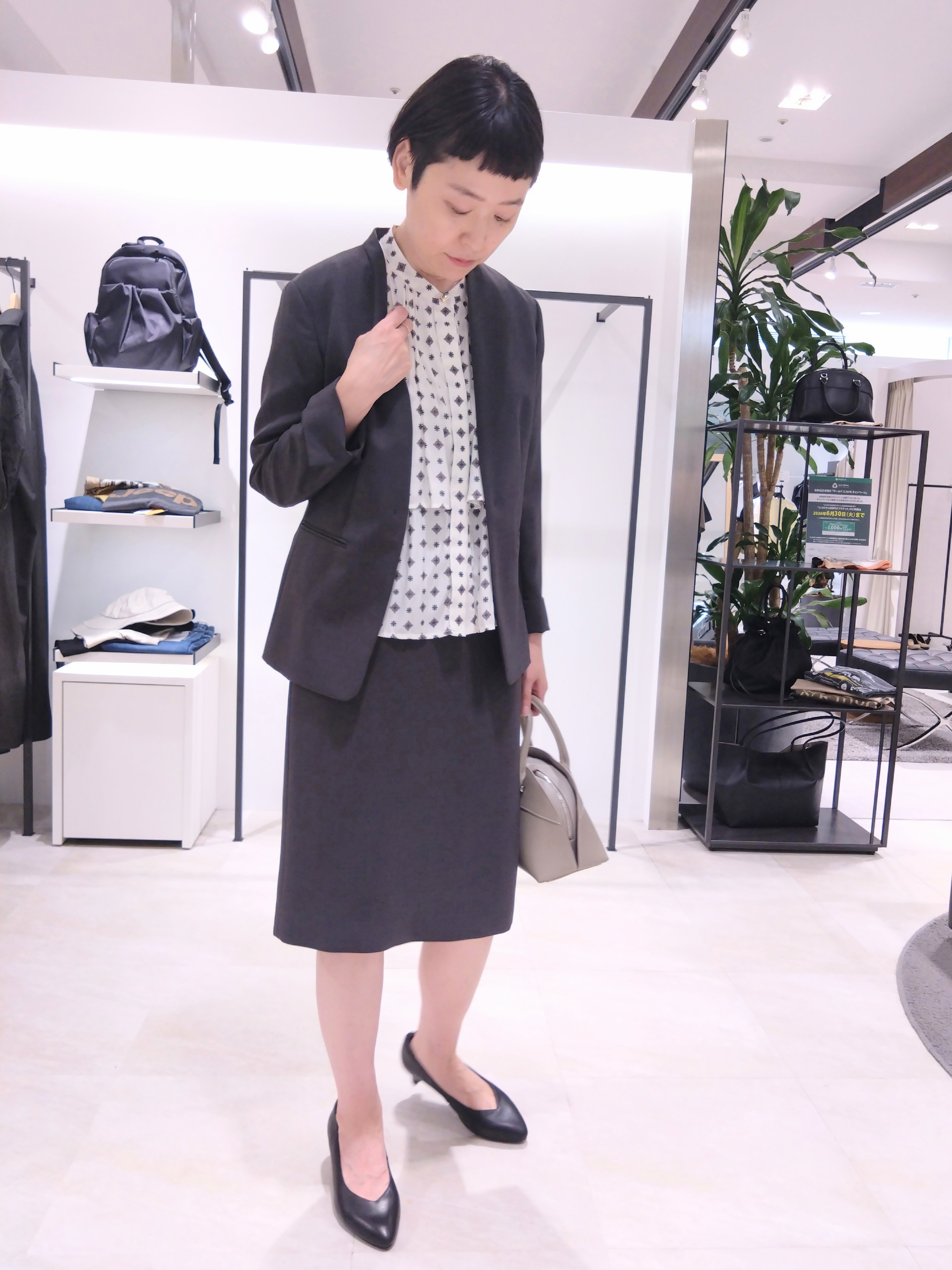 まちこさんの「UNTITLED｜【セットアップ可/UV/接触冷感】エアリーノーカラージャケット」を使ったコーディネート