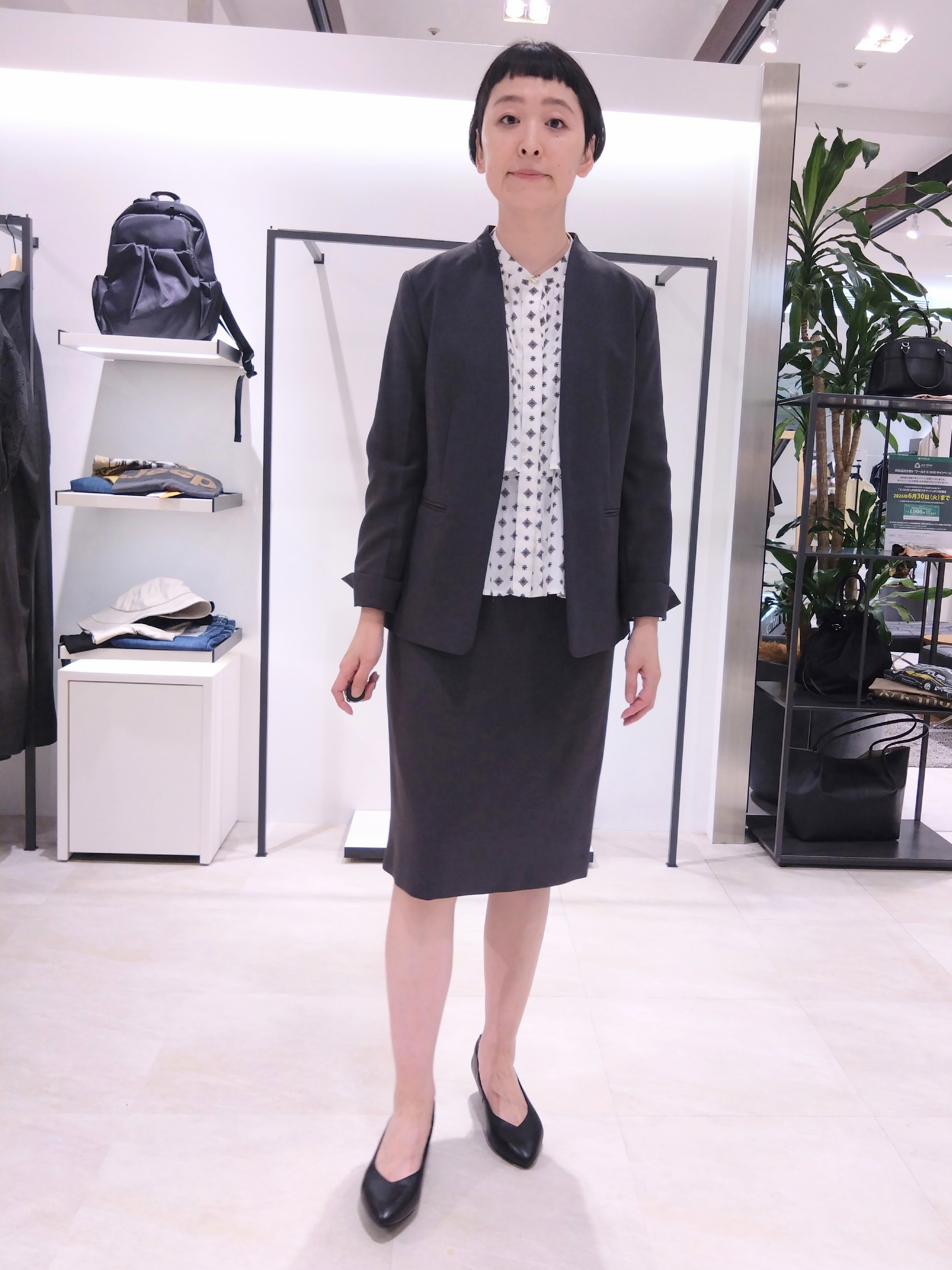 まちこさんの「UNTITLED｜【セットアップ可/UV/接触冷感】エアリーノーカラージャケット」を使ったコーディネート