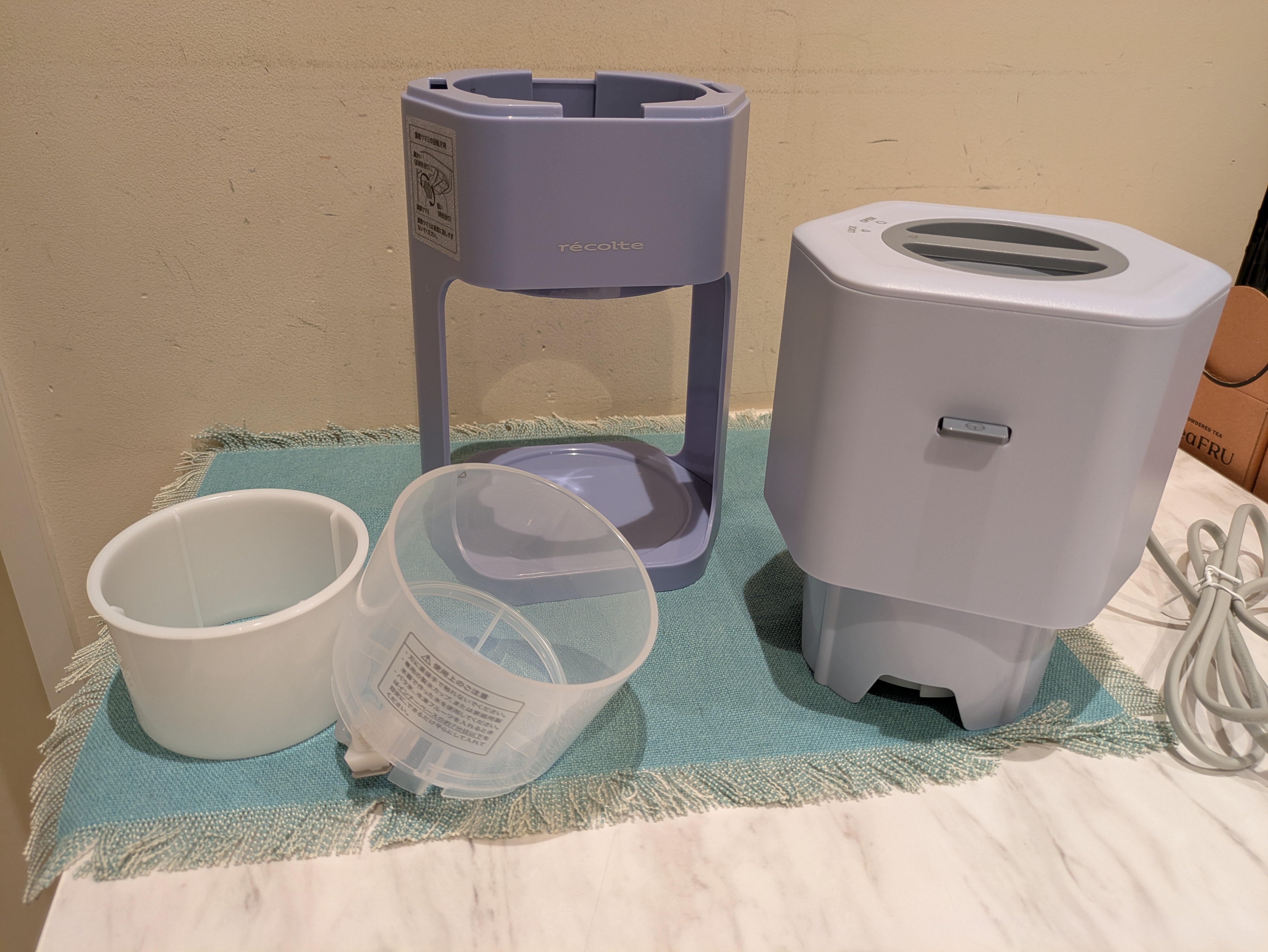 りんりんさんの「212 KITCHEN STORE｜」を使ったコーディネート