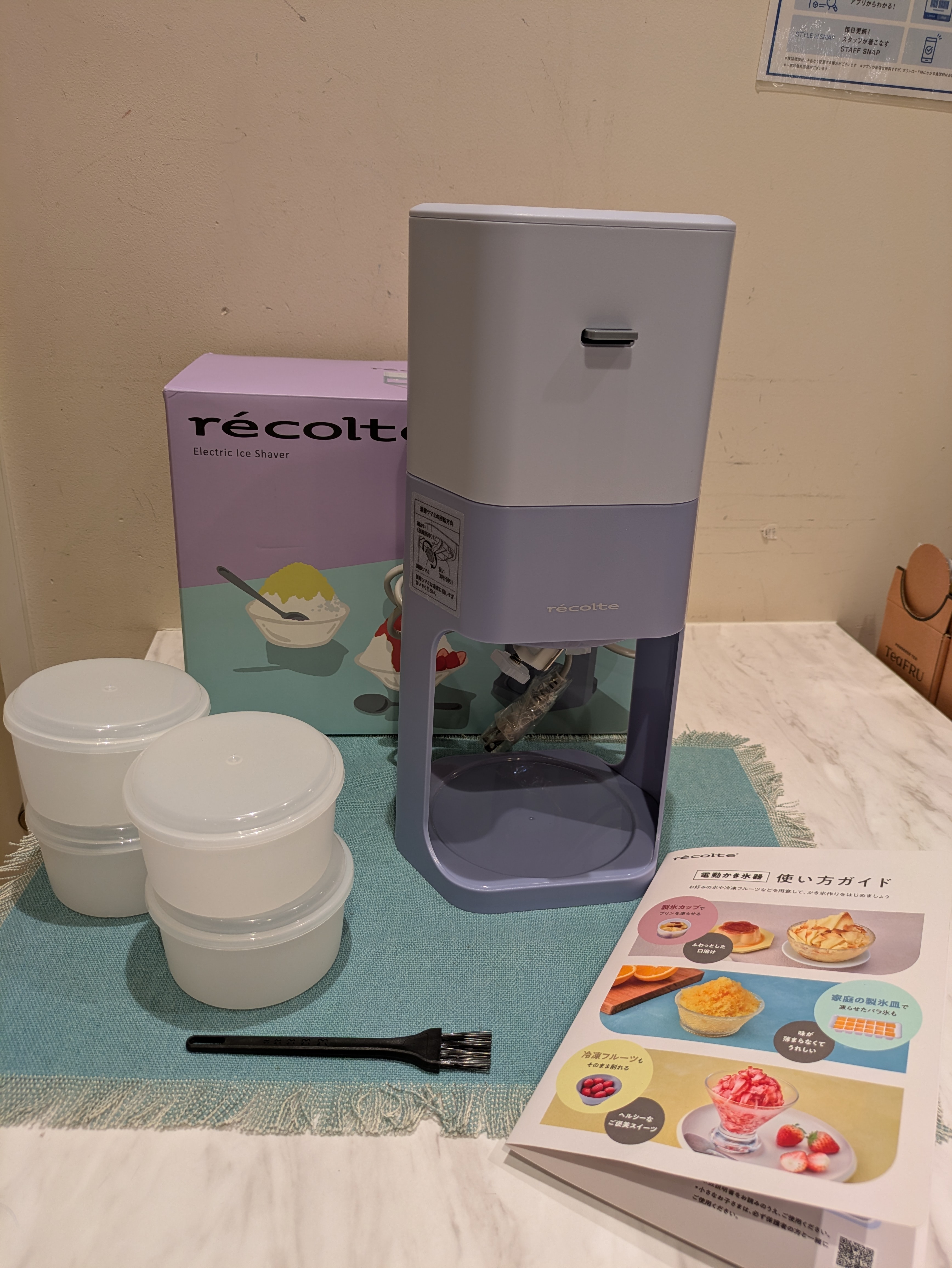 りんりんさんの「212 KITCHEN STORE｜」を使ったコーディネート