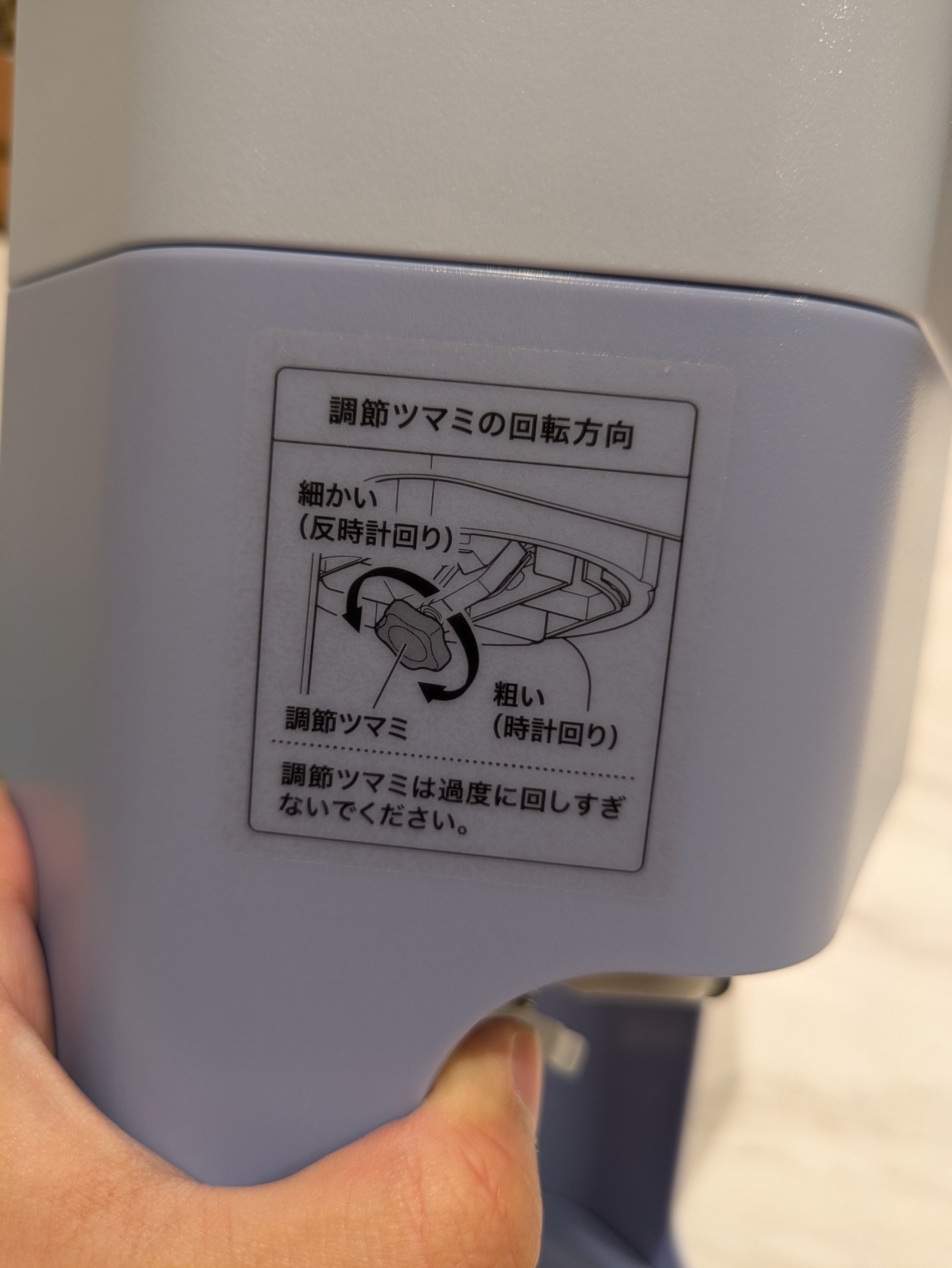 りんりんさんの「212 KITCHEN STORE｜」を使ったコーディネート