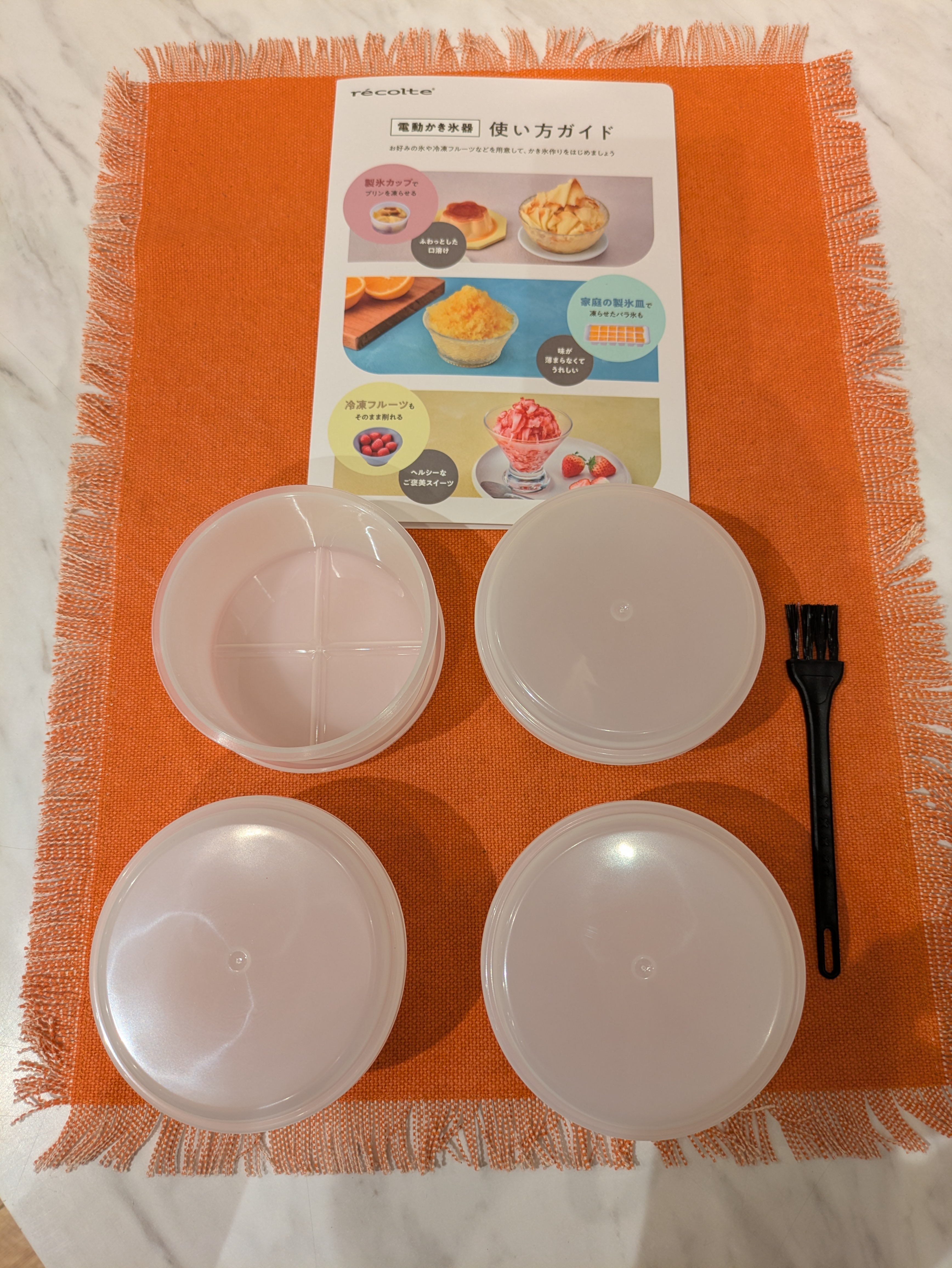 エトーさんの「212 KITCHEN STORE｜」を使ったコーディネート