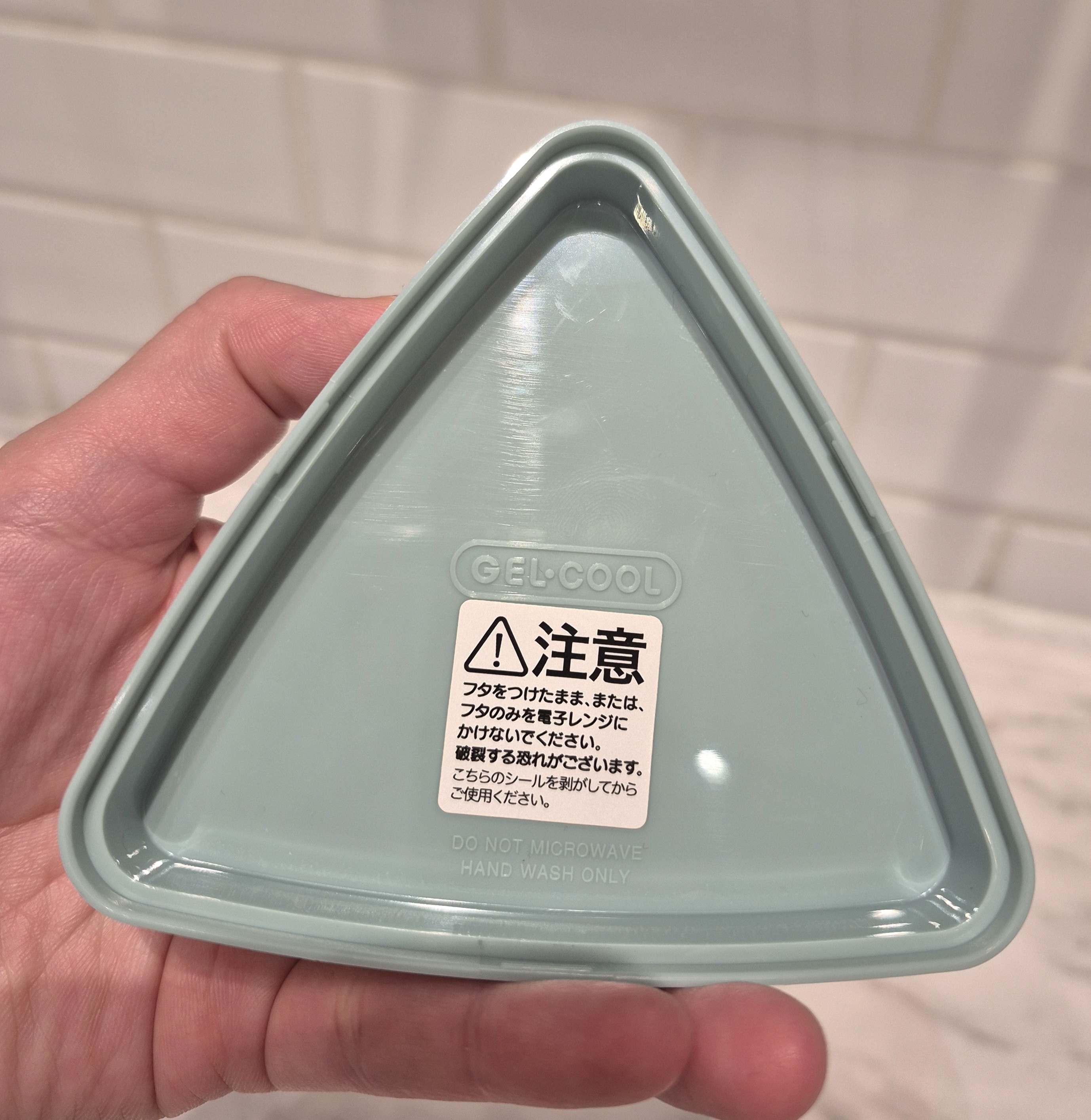 なかさんの「212 KITCHEN STORE｜triangle おにぎりケース SXBL ＜GEL-COOL  ジェルクール＞」を使ったコーディネート