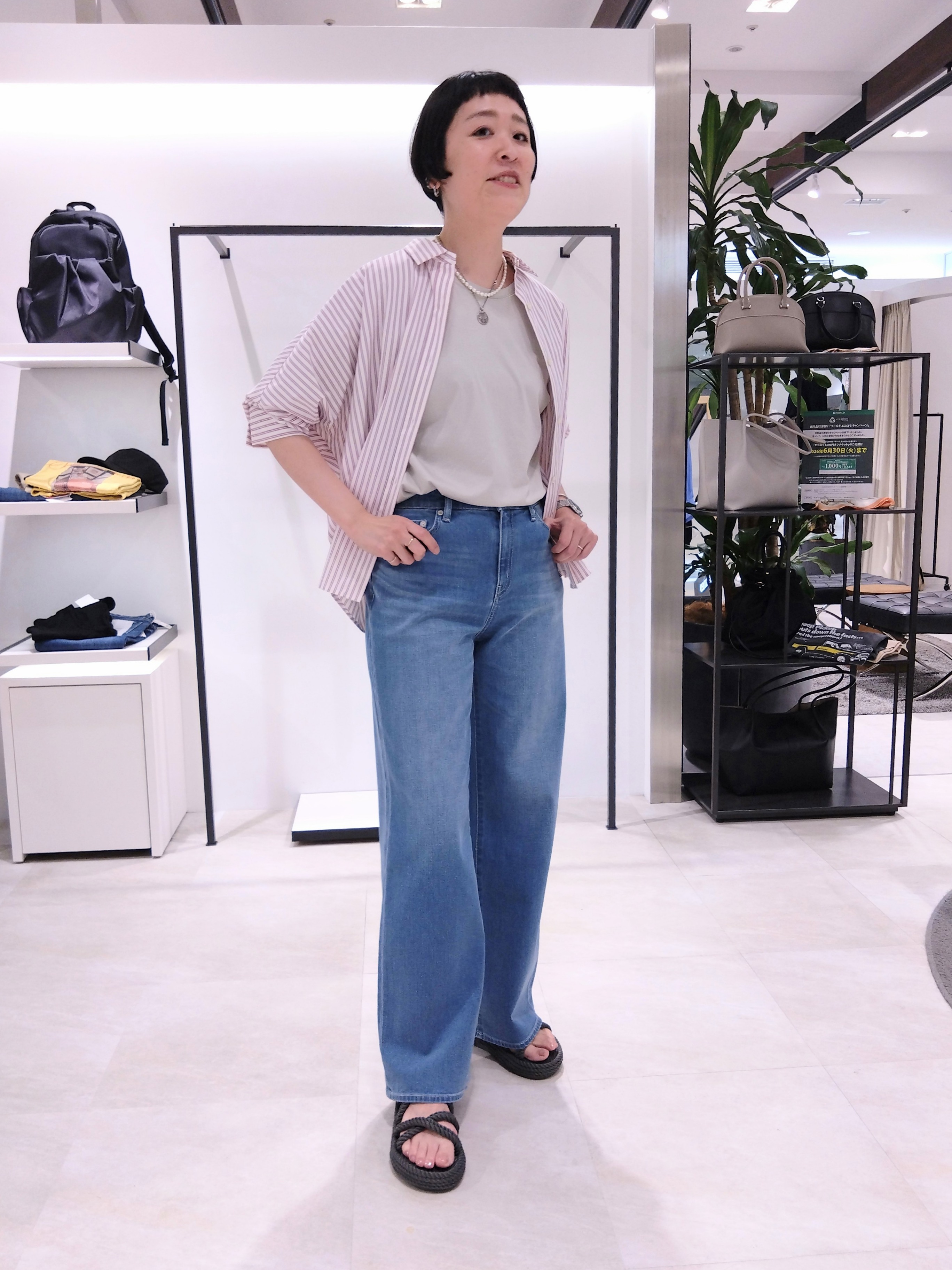 まちこさんの「UNTITLED｜【接触冷感/吸水速乾/UVカット】ドルマンスリーブシャツ」を使ったコーディネート