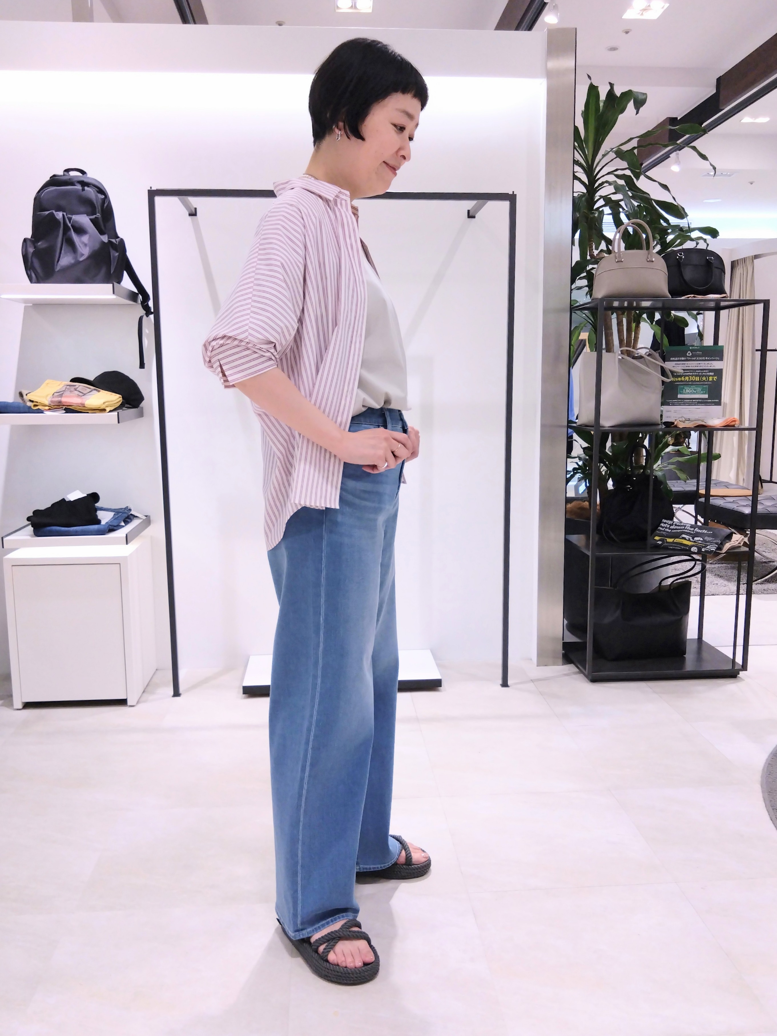 まちこさんの「UNTITLED｜【接触冷感/吸水速乾/UVカット】ドルマンスリーブシャツ」を使ったコーディネート