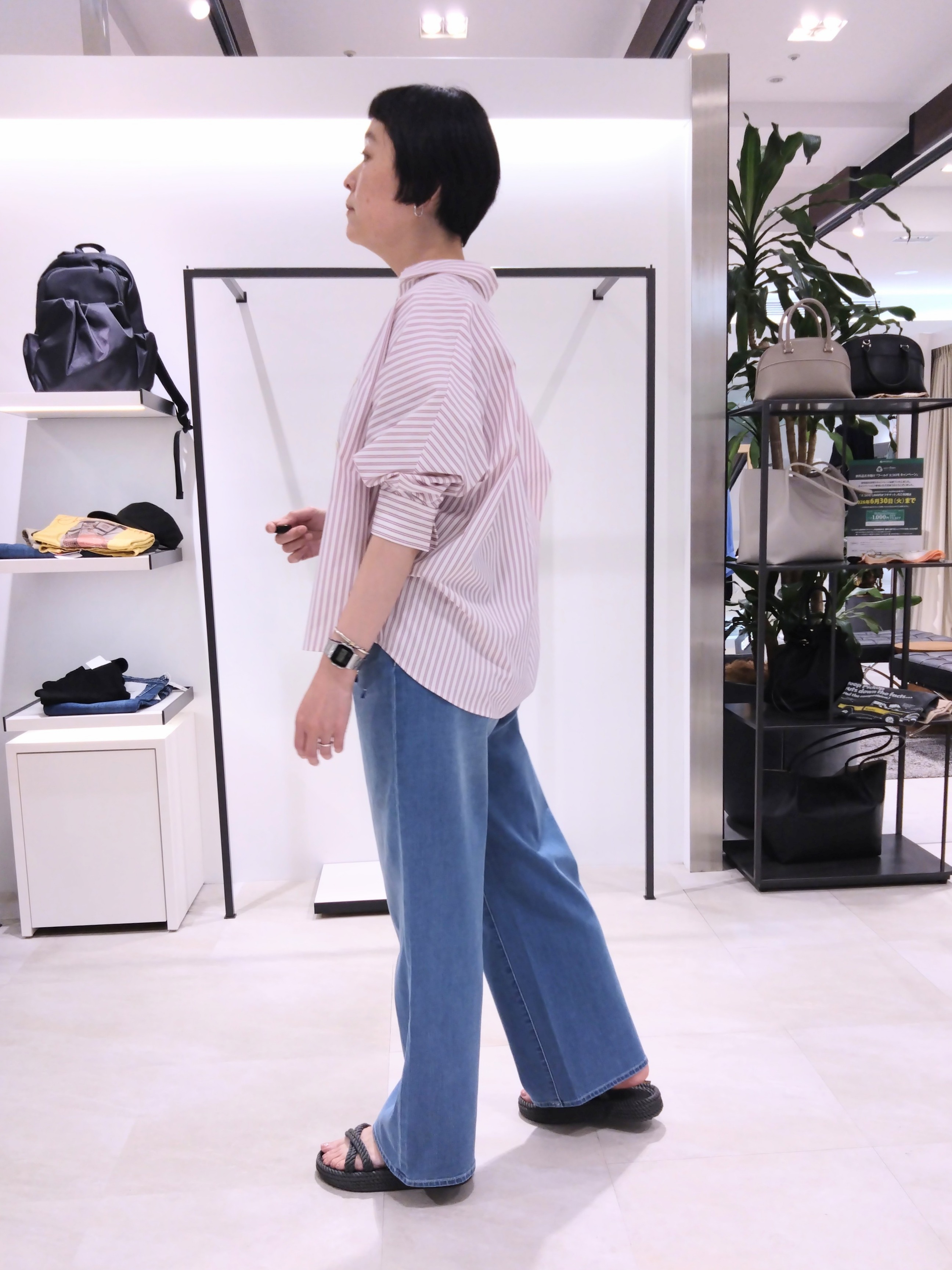 まちこさんの「UNTITLED｜【接触冷感/吸水速乾/UVカット】ドルマンスリーブシャツ」を使ったコーディネート