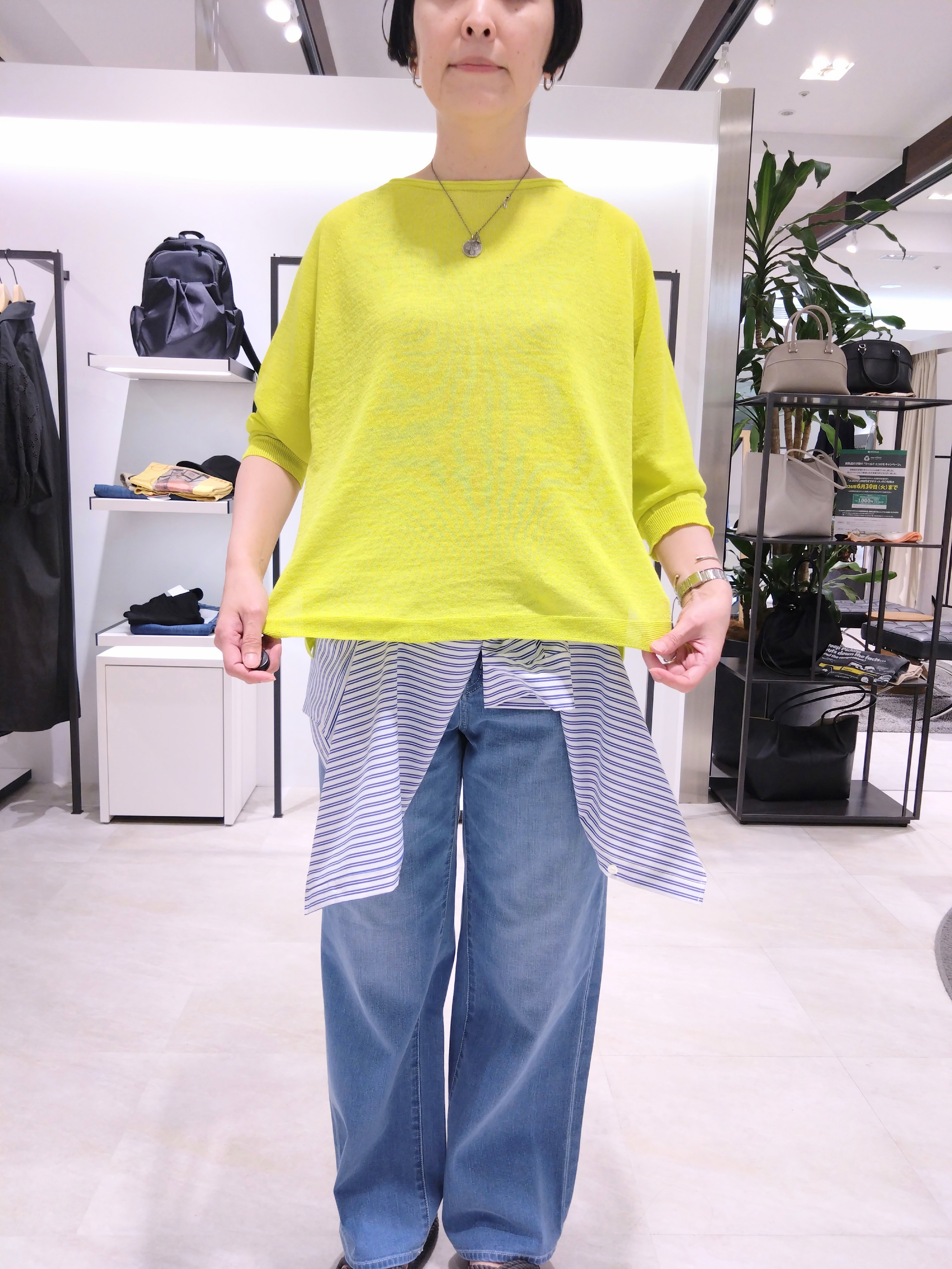 まちこさんの「UNTITLED｜【ゆったり/リラクシー】リネンボートネックプルオーバー」を使ったコーディネート