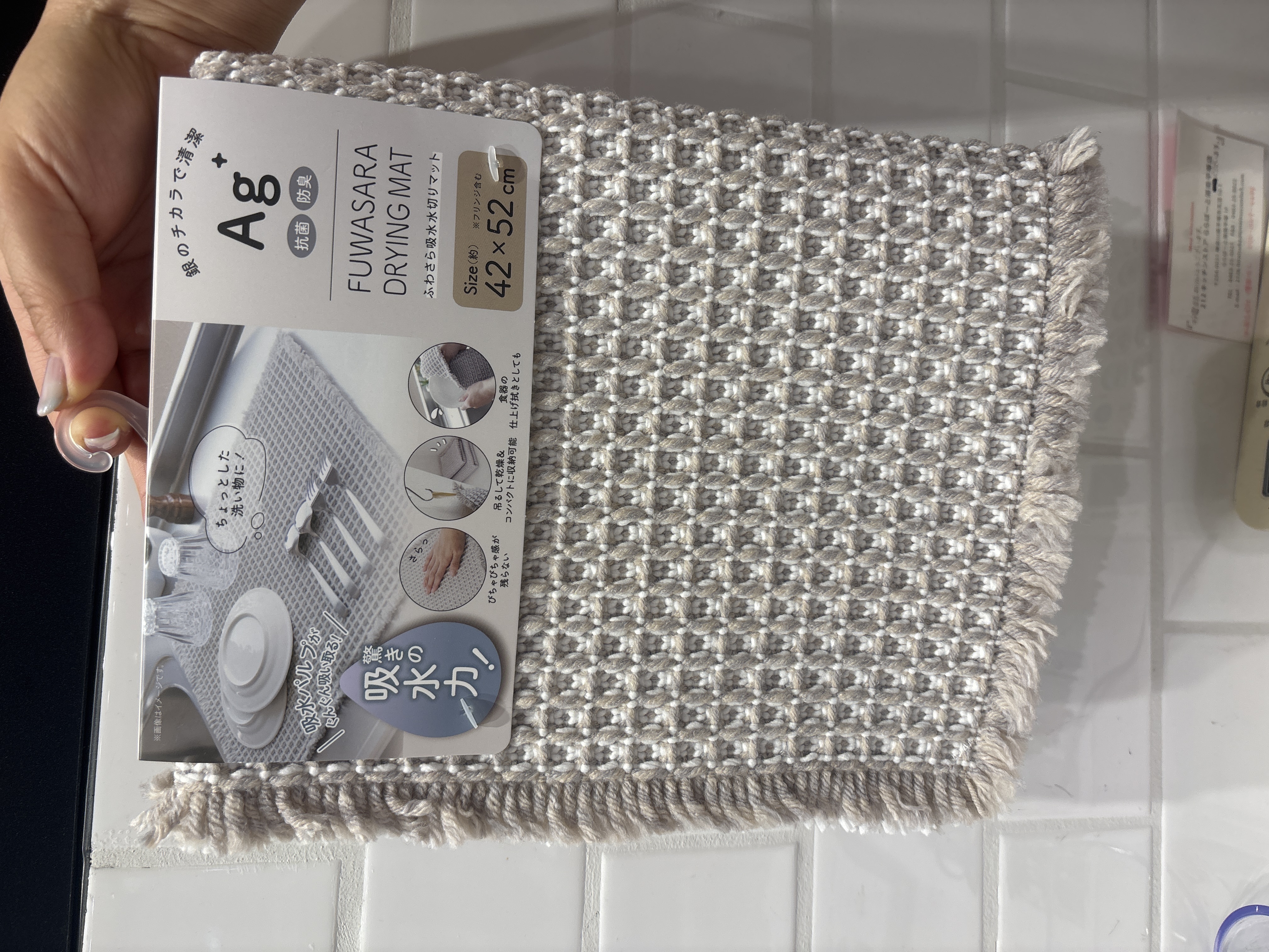 iteさんの「212 KITCHEN STORE｜ふわさら吸水水切りマットＳ 32&times;42cm GY」を使ったコーディネート