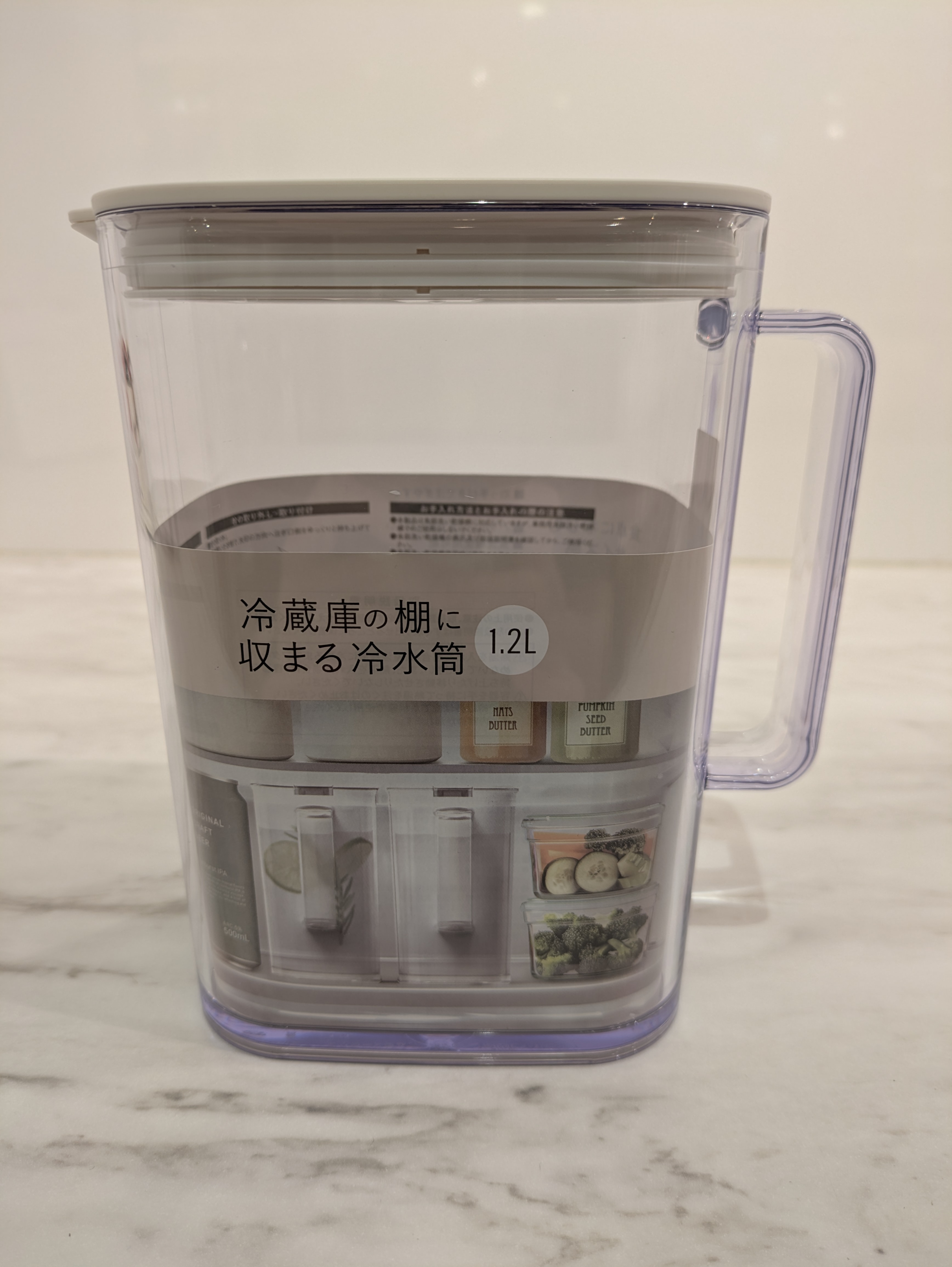 ヨコさんの「212 KITCHEN STORE｜棚に収まる冷水筒 1.0L WH」を使ったコーディネート