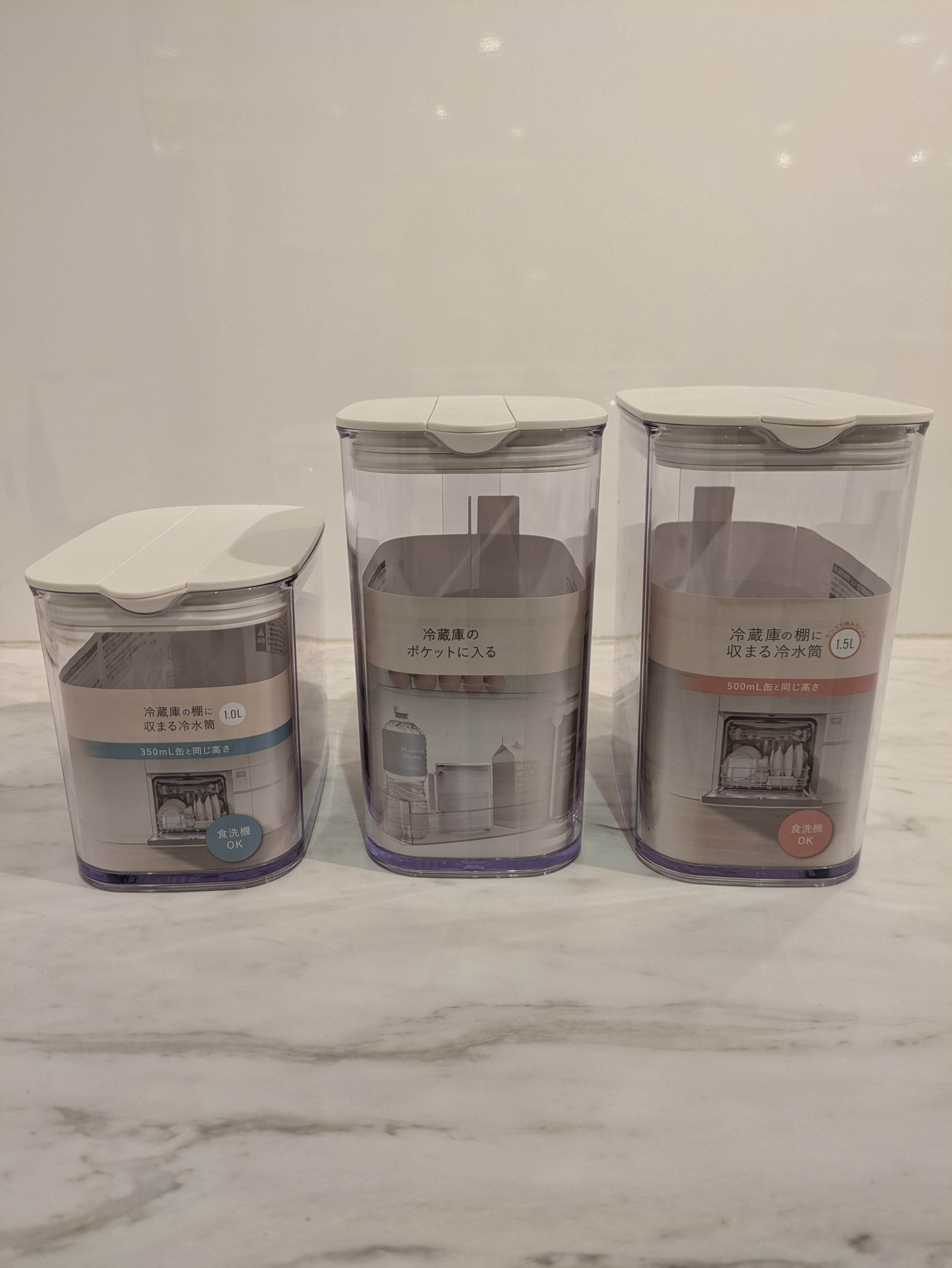 ヨコさんの「212 KITCHEN STORE｜棚に収まる冷水筒 1.0L WH」を使ったコーディネート