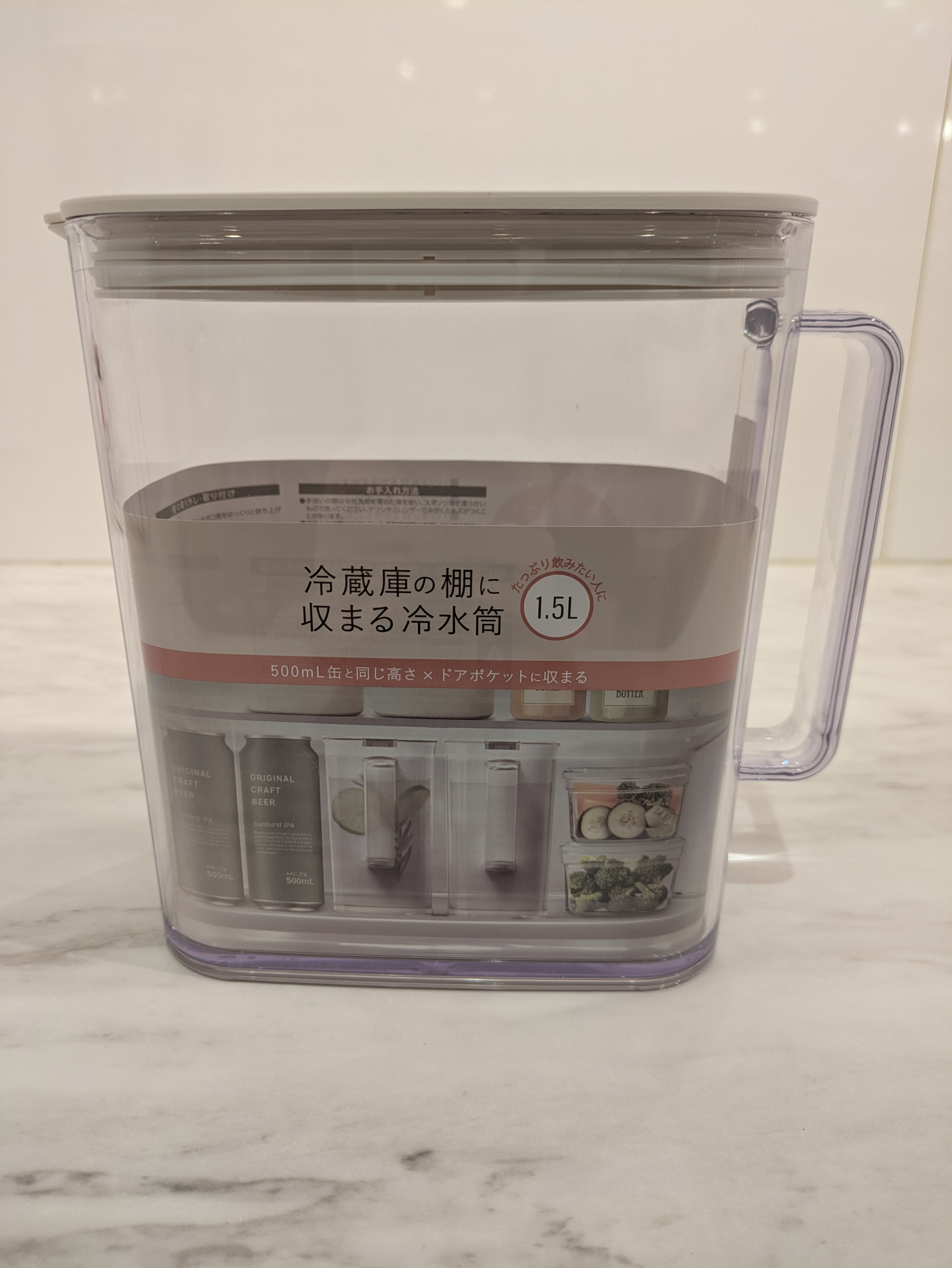 ヨコさんの「212 KITCHEN STORE｜棚に収まる冷水筒 1.0L WH」を使ったコーディネート