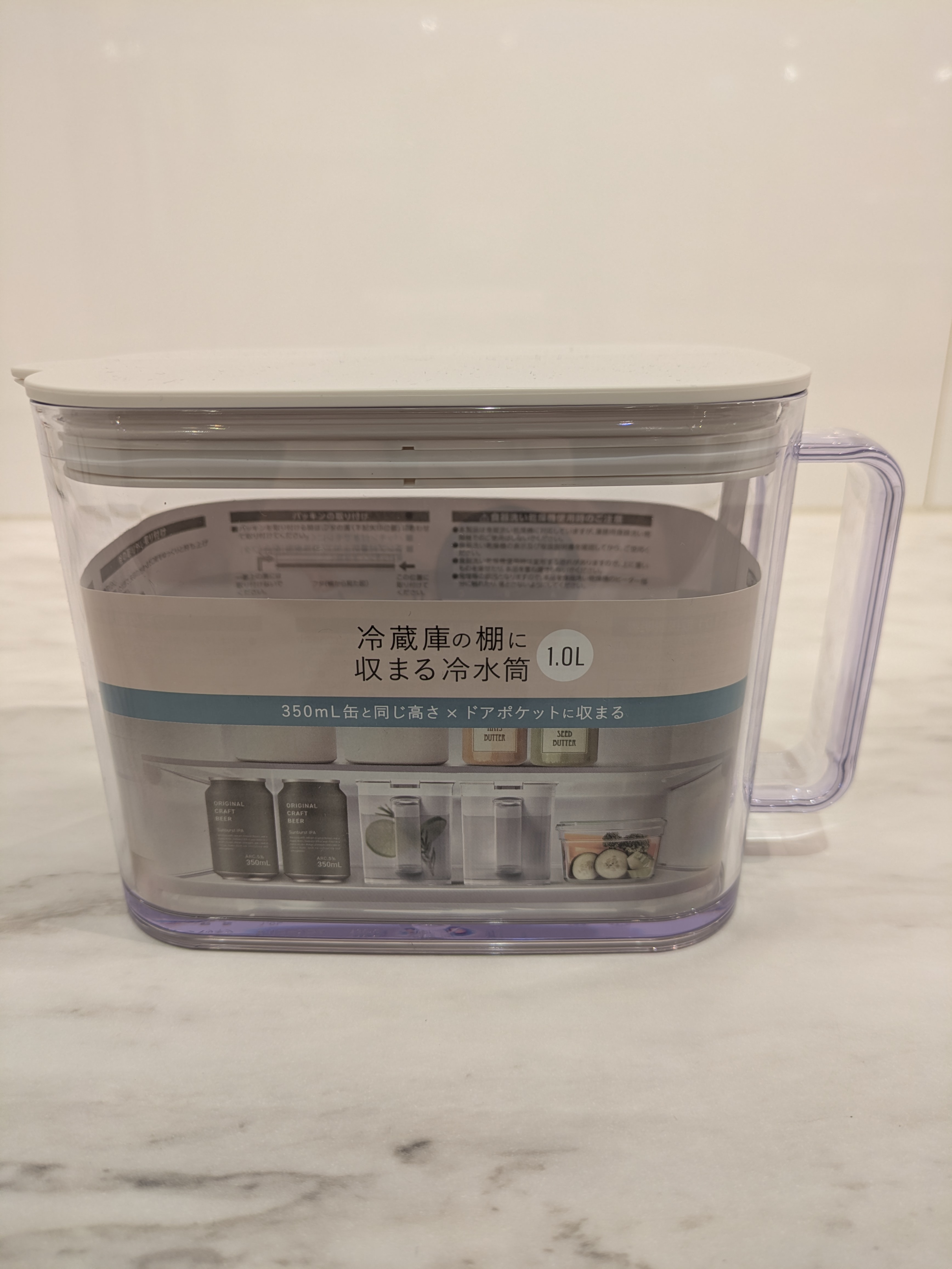 ヨコさんの「212 KITCHEN STORE｜棚に収まる冷水筒 1.0L WH」を使ったコーディネート