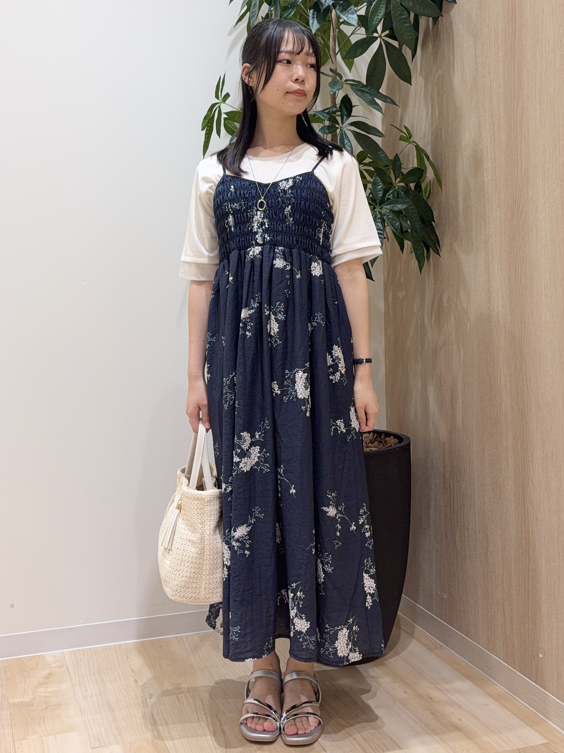grove ayane