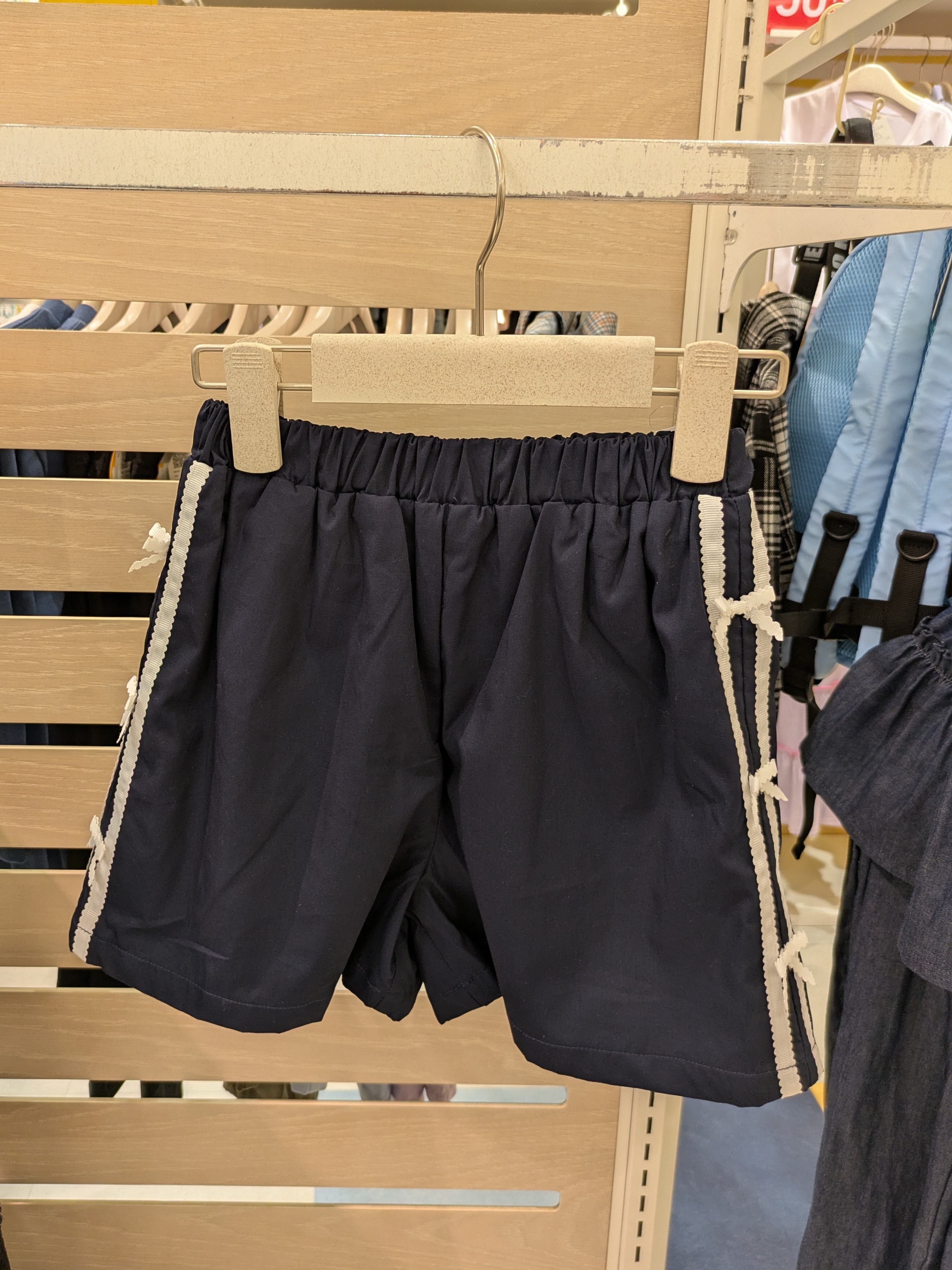 𝐂𝐡𝐢𝐢 &hearts;(ちー)さんの「SHOO･LA･RUE｜【110-140cm】チェックシャツデザイントップス」を使ったコーディネート