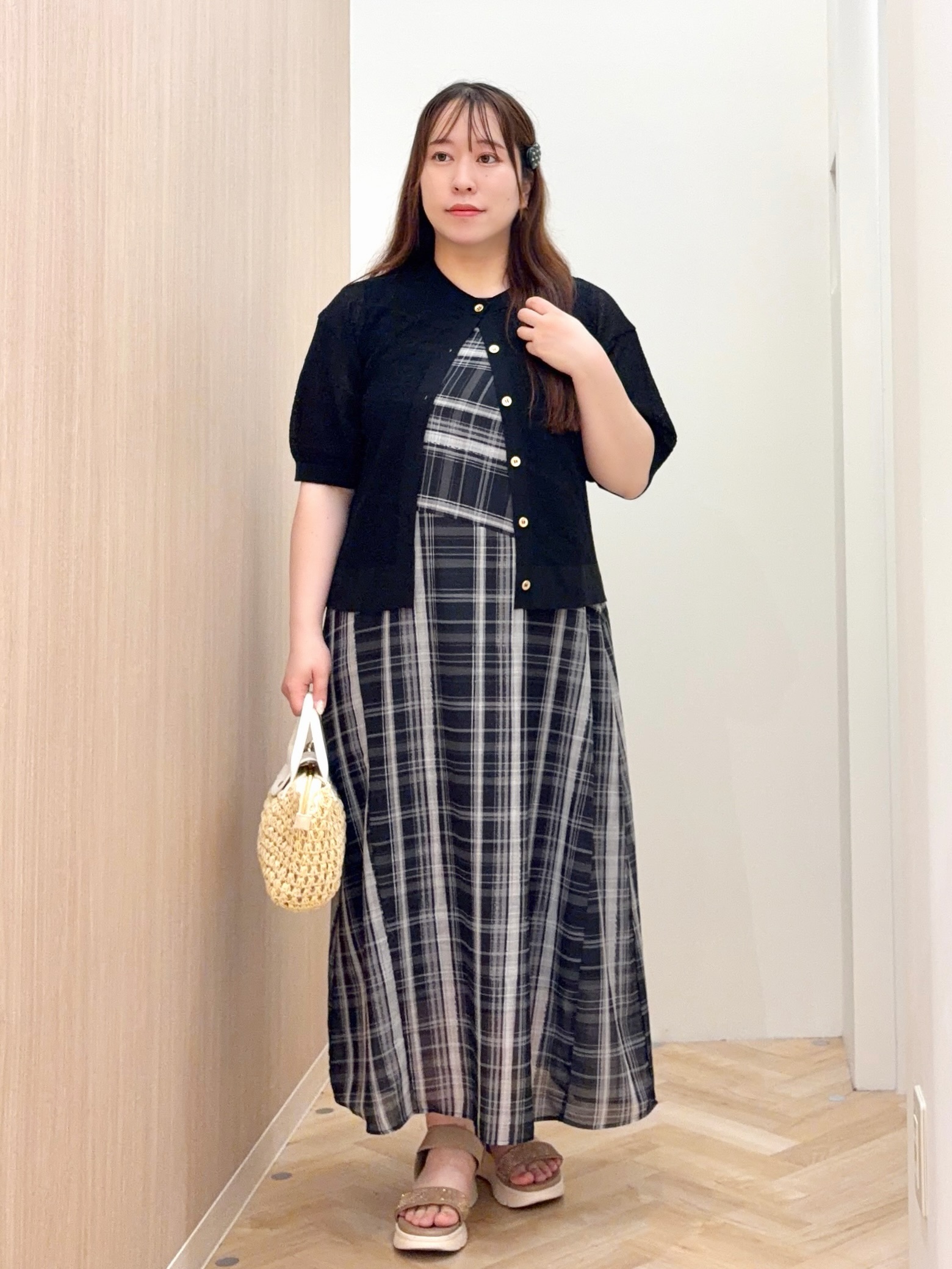 grove akari