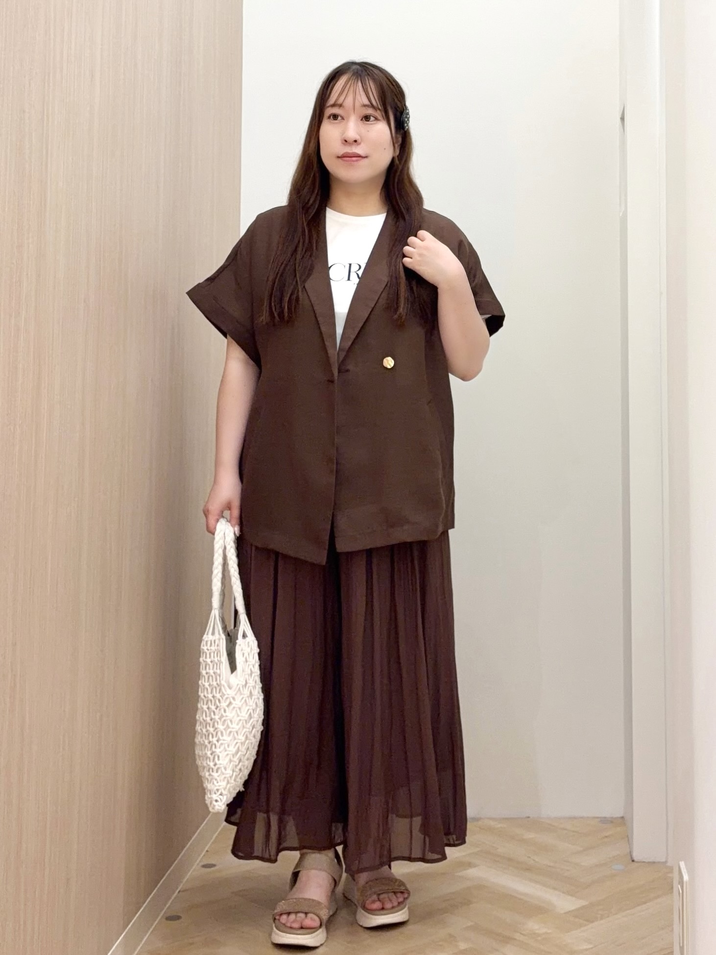 grove akari
