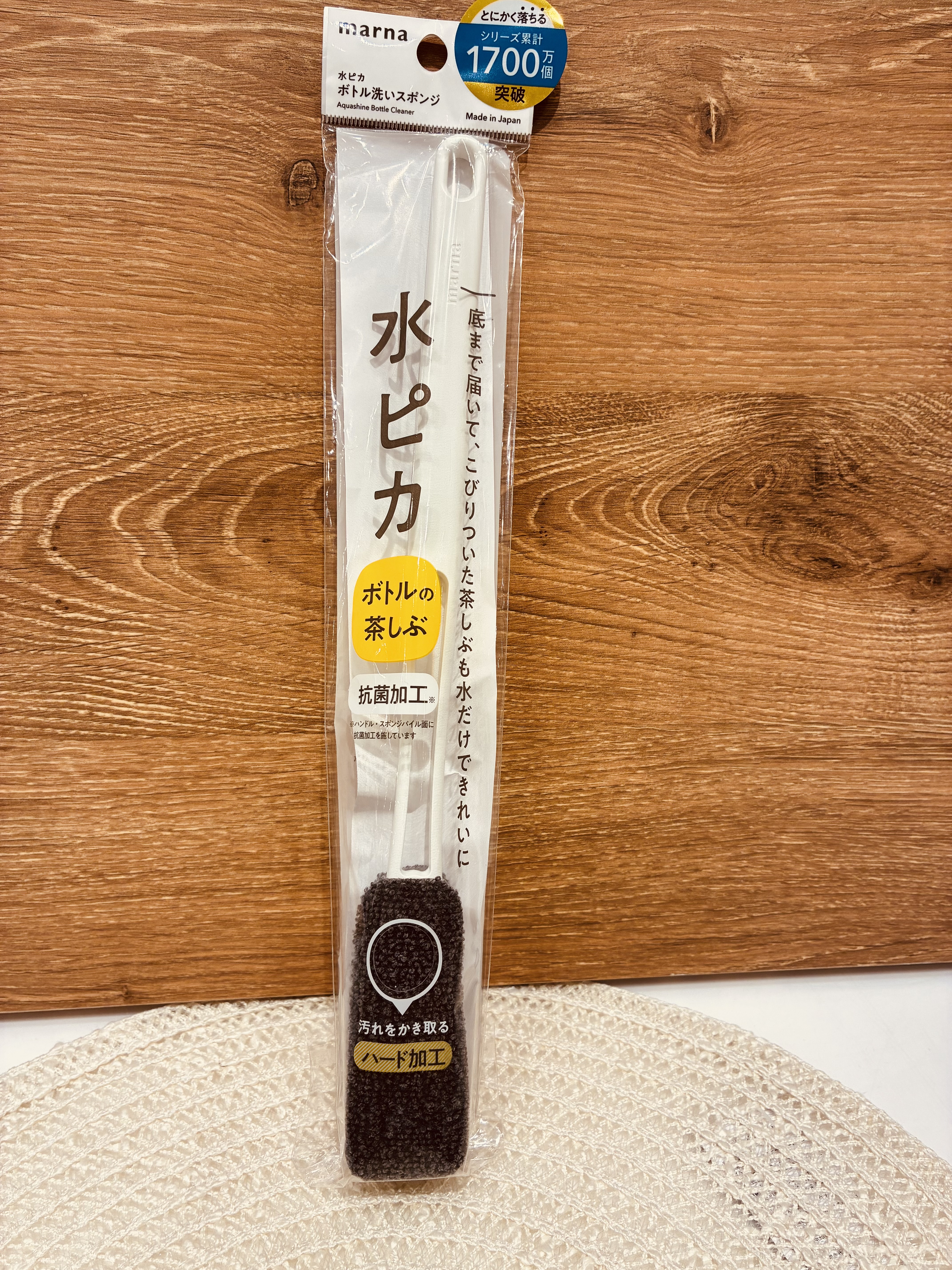 あーちゃんさんの「212 KITCHEN STORE｜LOG 耐熱ガラスウォータージャグ ハンドル付き 1.4」を使ったコーディネート