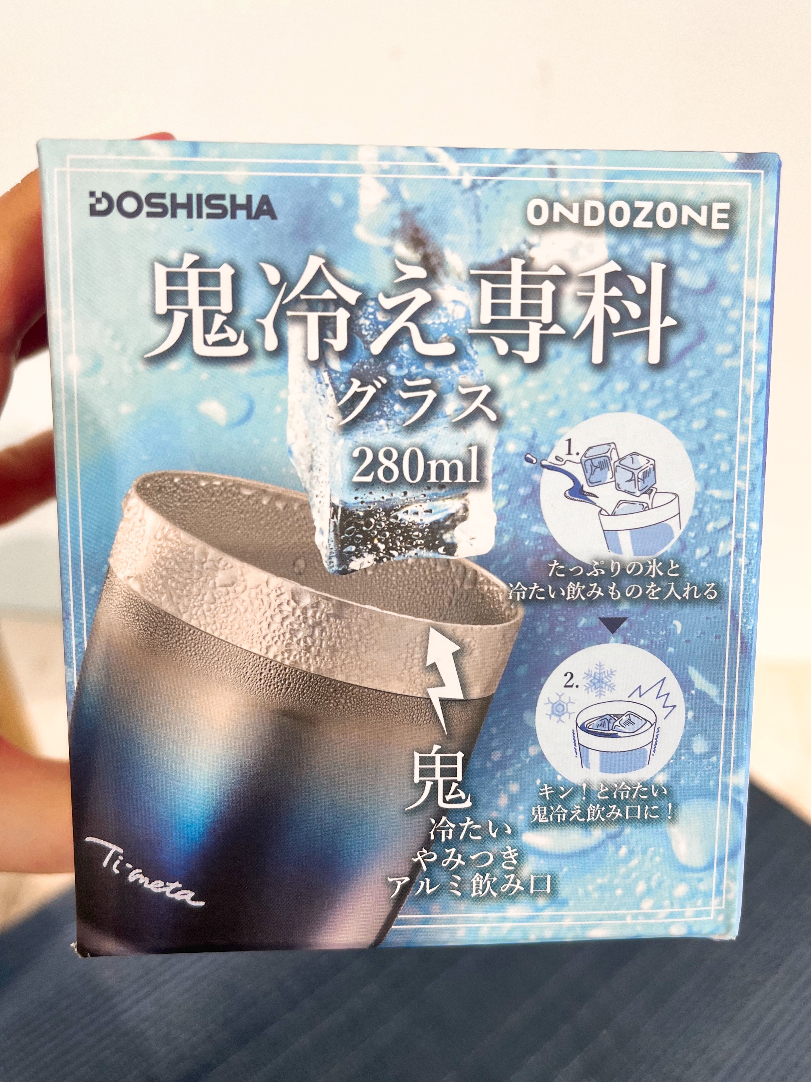 なかみーさんの「212 KITCHEN STORE｜」を使ったコーディネート