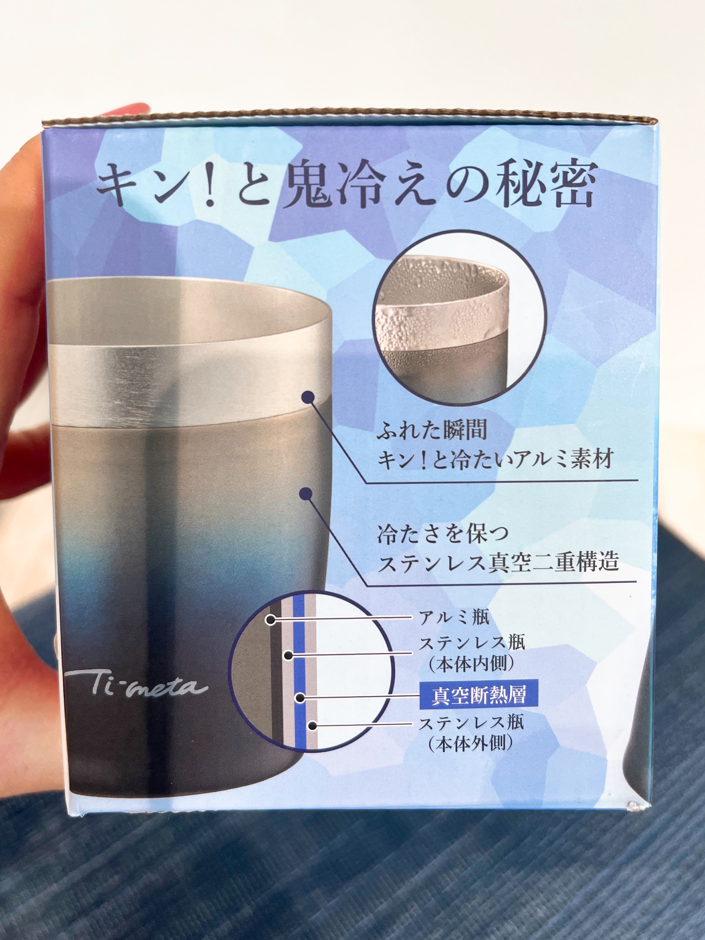 なかみーさんの「212 KITCHEN STORE｜」を使ったコーディネート