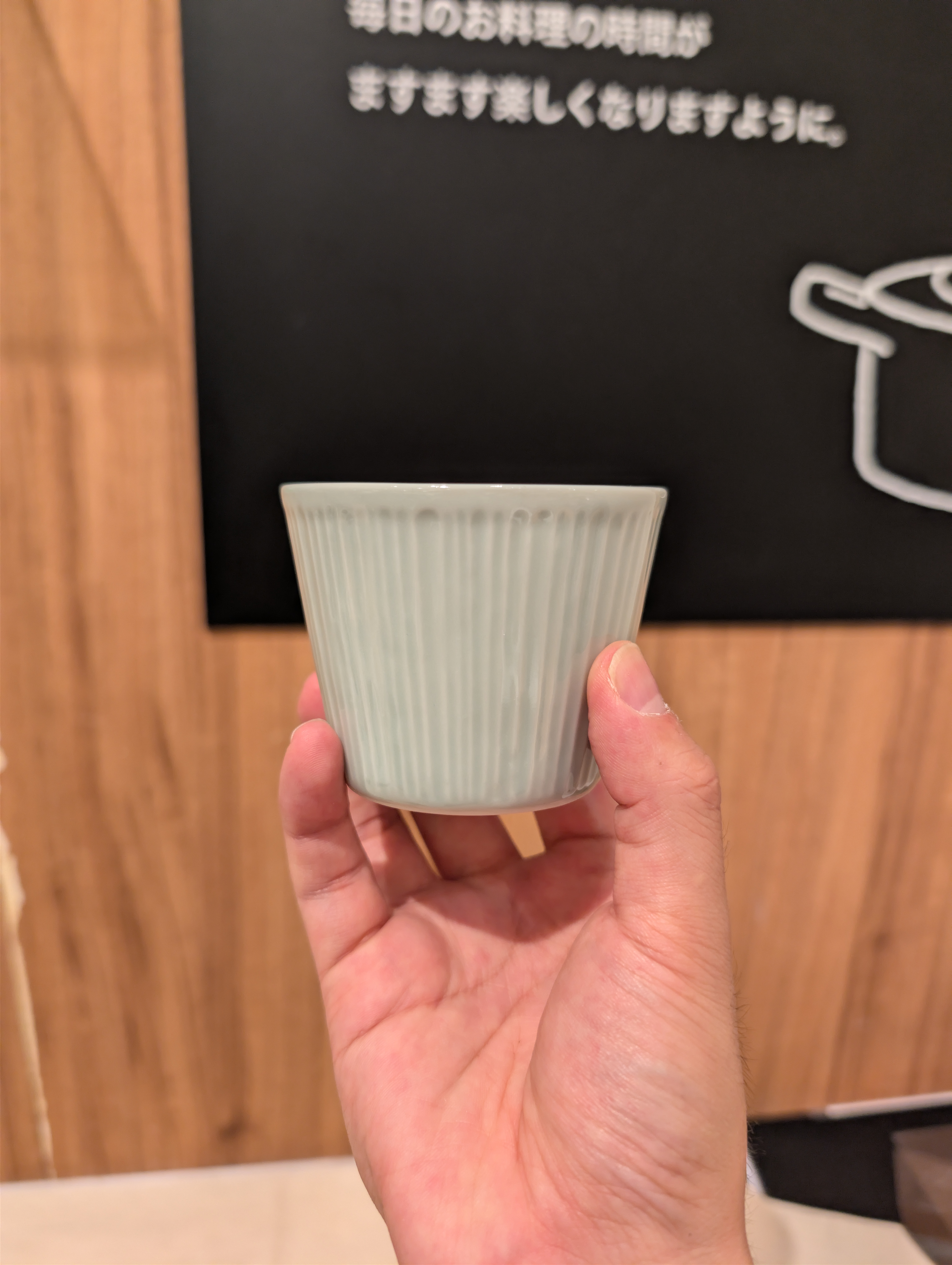 シモさんの「212 KITCHEN STORE｜Sogi 蕎麦猪口 青磁 LBL」を使ったコーディネート
