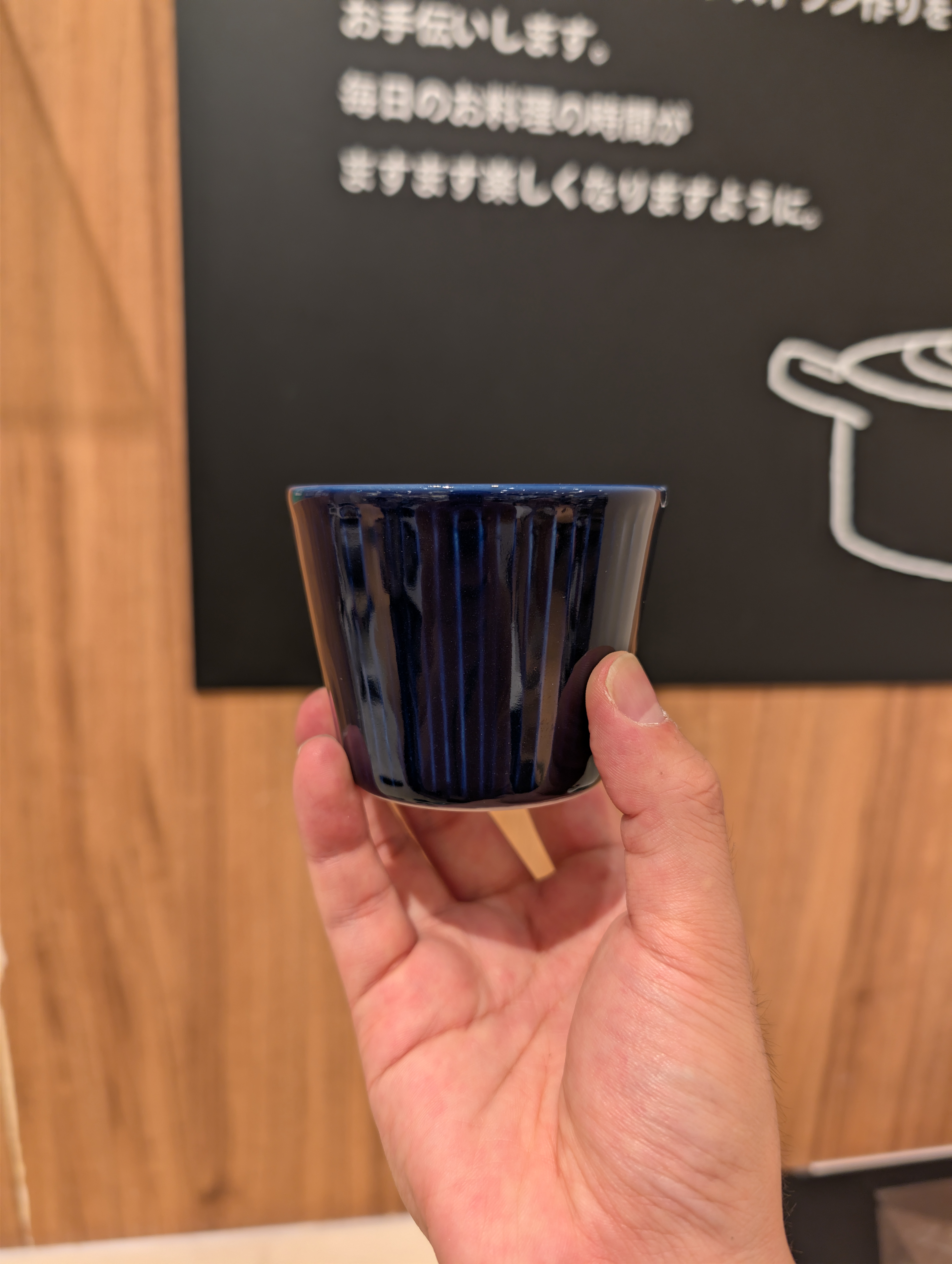 シモさんの「212 KITCHEN STORE｜Sogi 蕎麦猪口 青磁 LBL」を使ったコーディネート