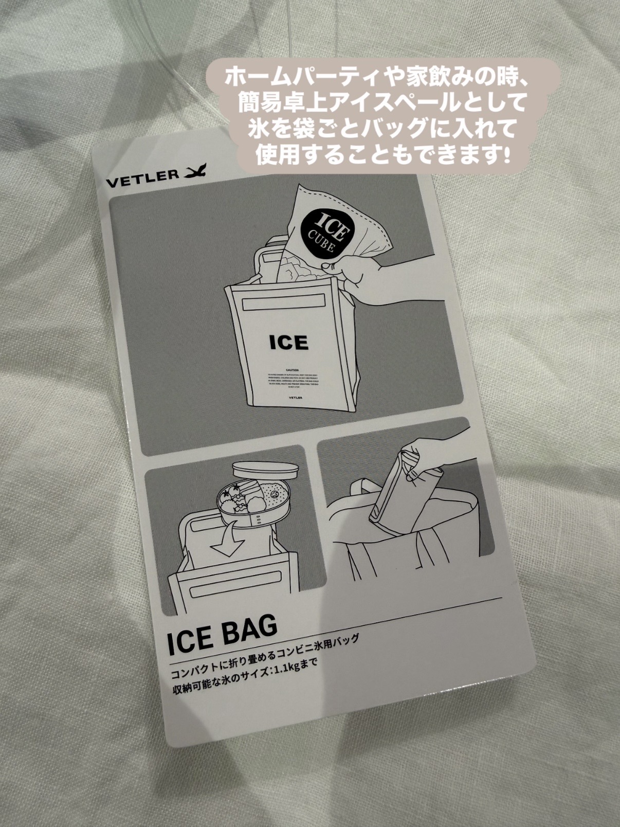 えびさんの「212 KITCHEN STORE｜」を使ったコーディネート