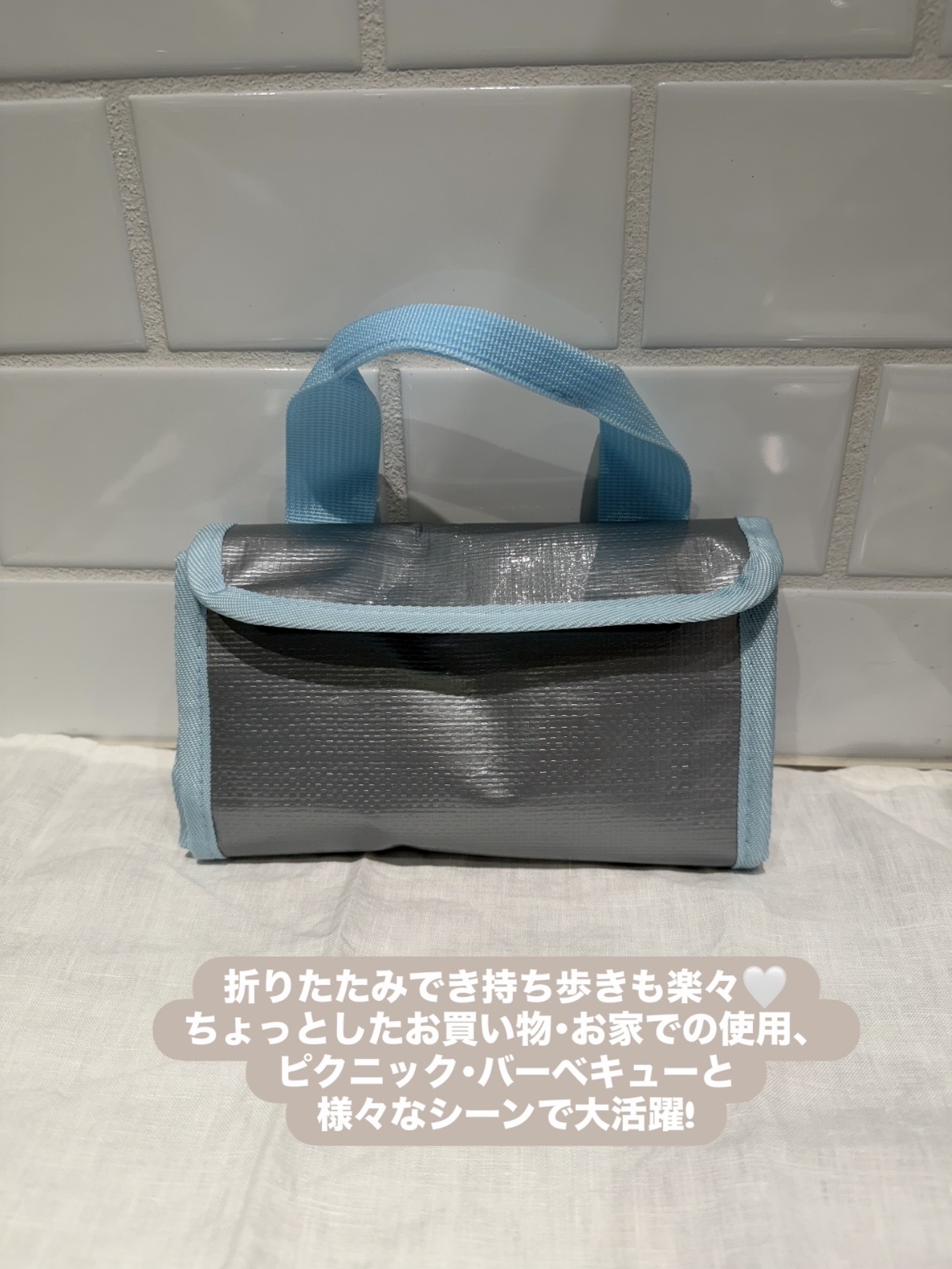 えびさんの「212 KITCHEN STORE｜」を使ったコーディネート