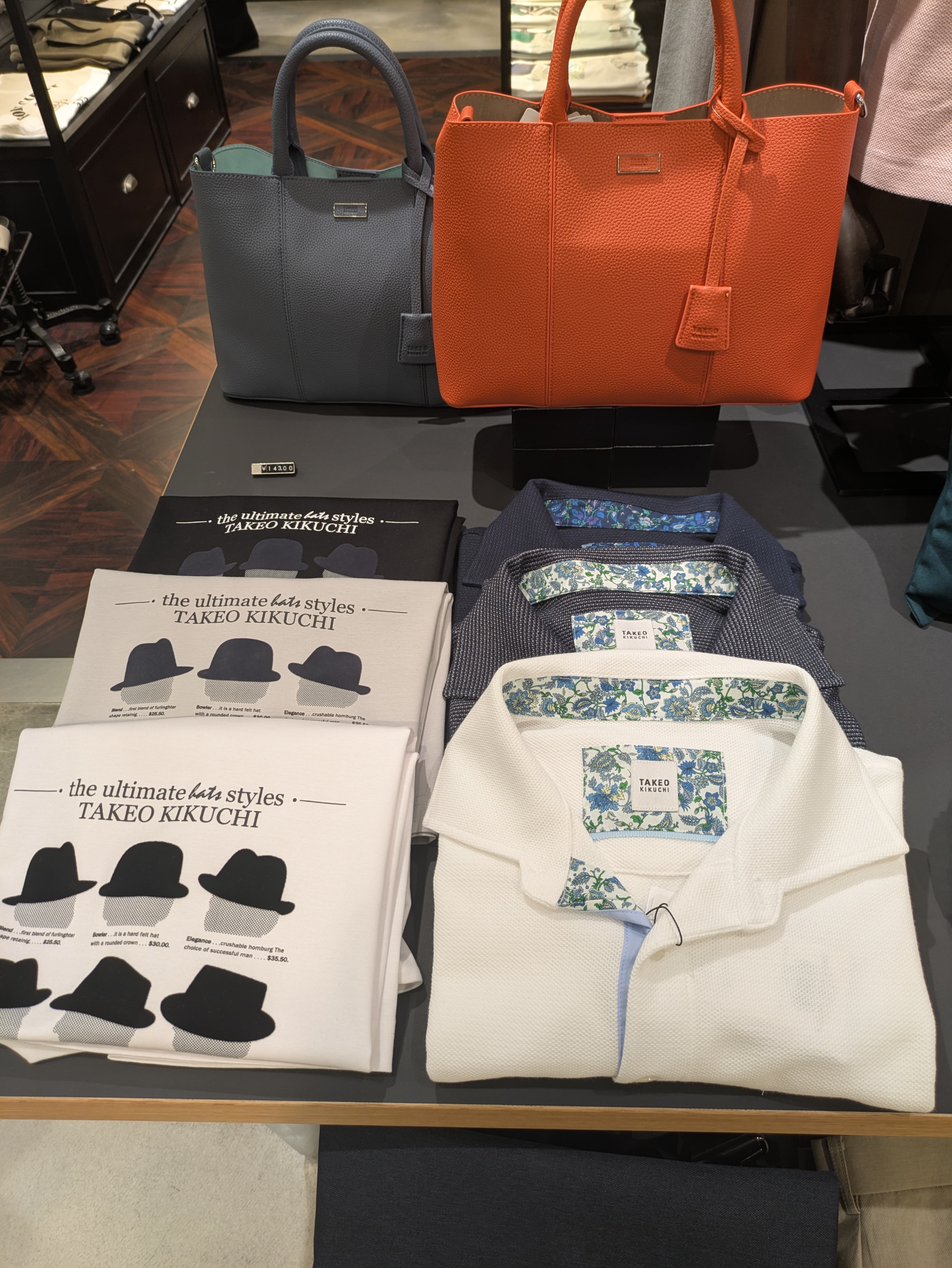 じゅんさんの「TAKEO KIKUCHI｜【抗菌防臭】ステイフレッシュ ポロシャツ」を使ったコーディネート