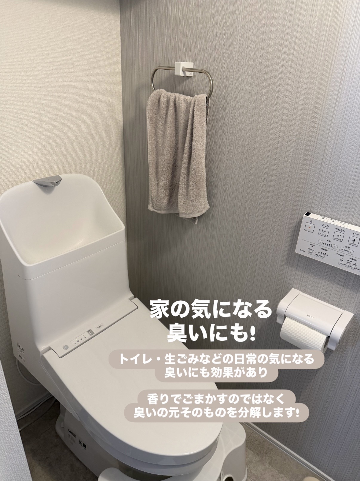 えびさんの「212 KITCHEN STORE｜」を使ったコーディネート