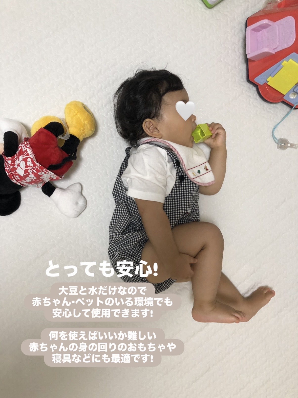 えびさんの「212 KITCHEN STORE｜」を使ったコーディネート