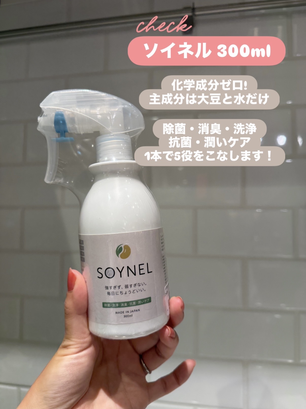 えびさんの「212 KITCHEN STORE｜」を使ったコーディネート