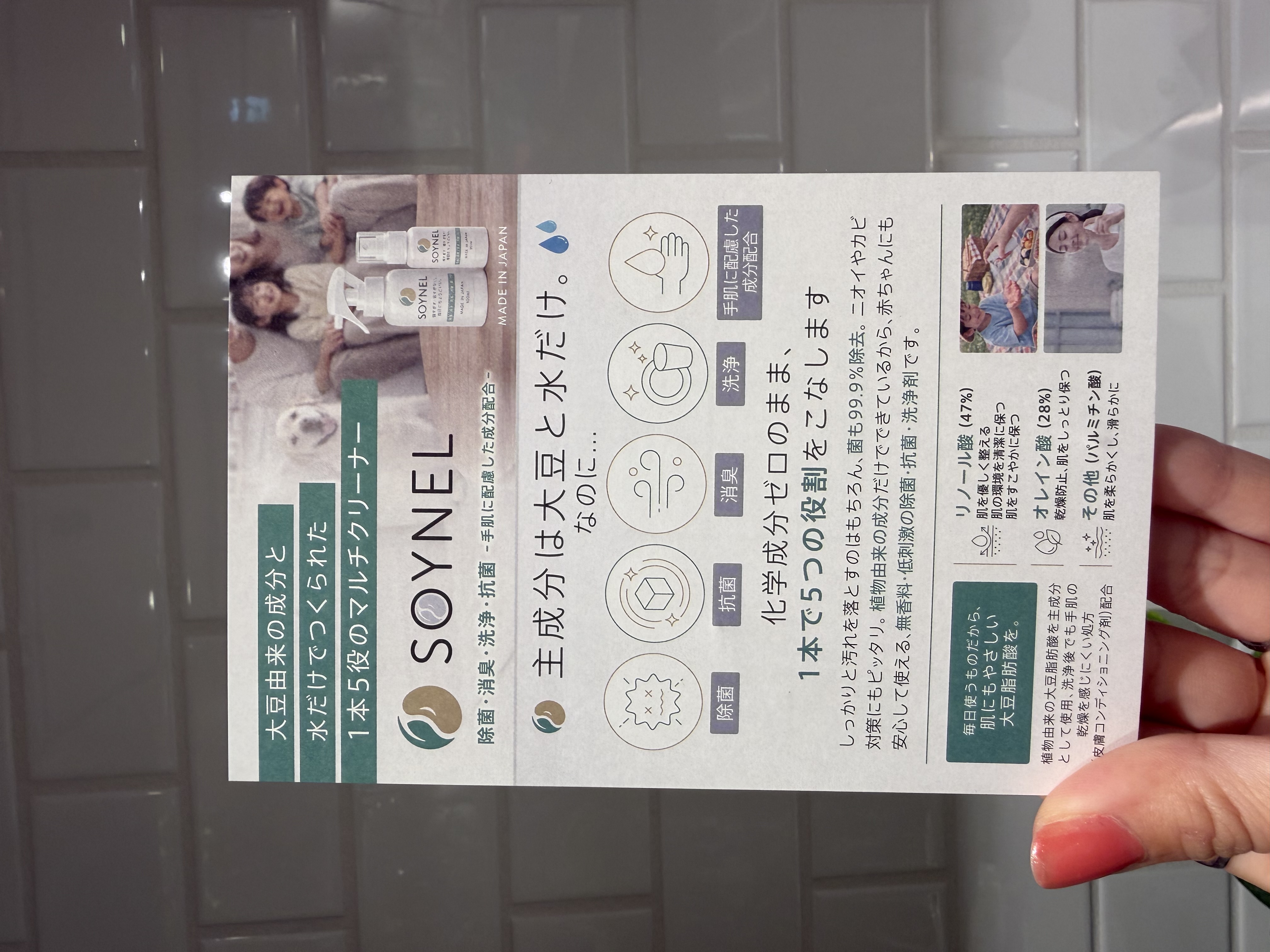 えびさんの「212 KITCHEN STORE｜」を使ったコーディネート
