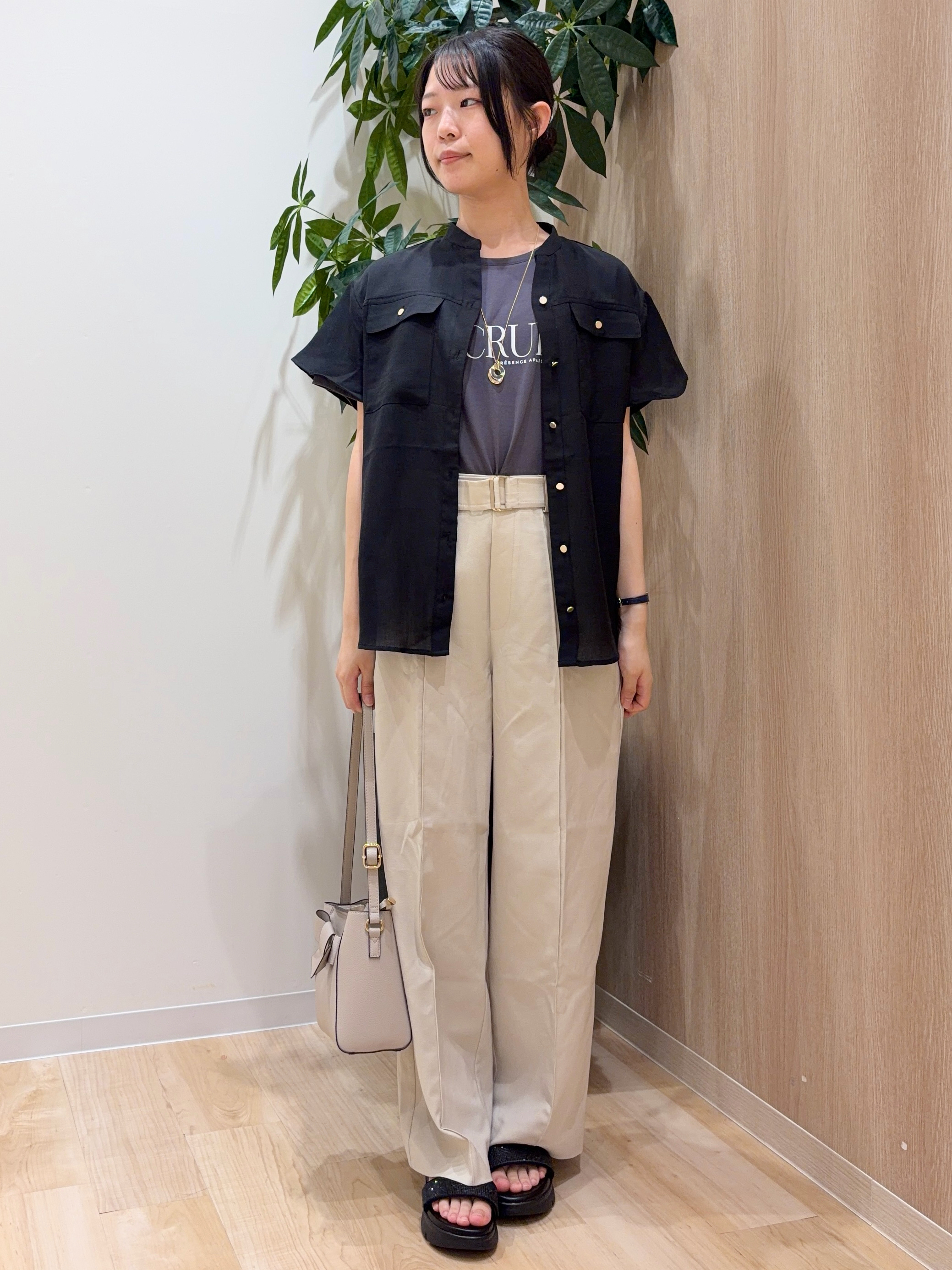 grove ayane
