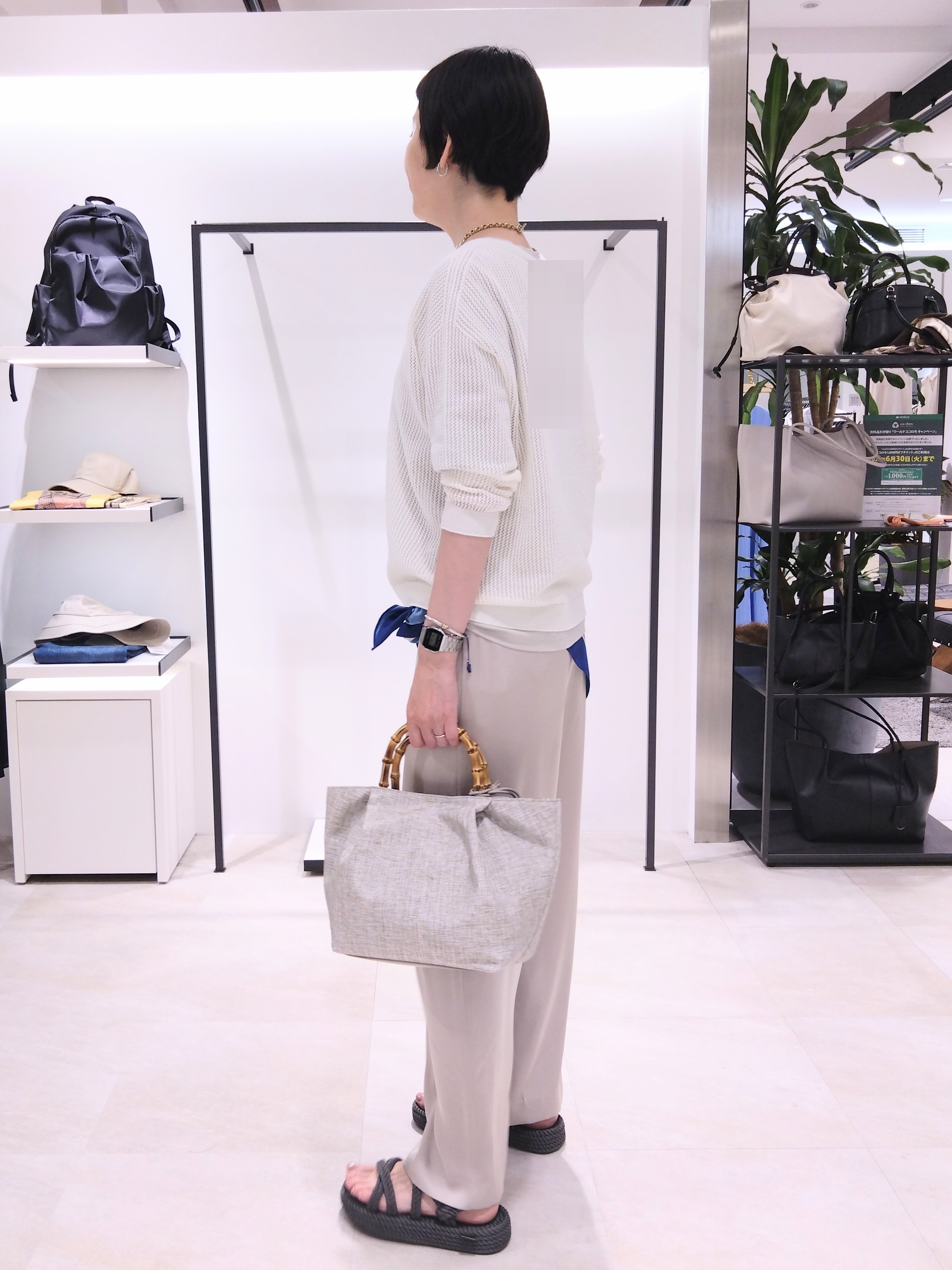 まちこさんの「UNTITLED｜シアーメッシュニット」を使ったコーディネート