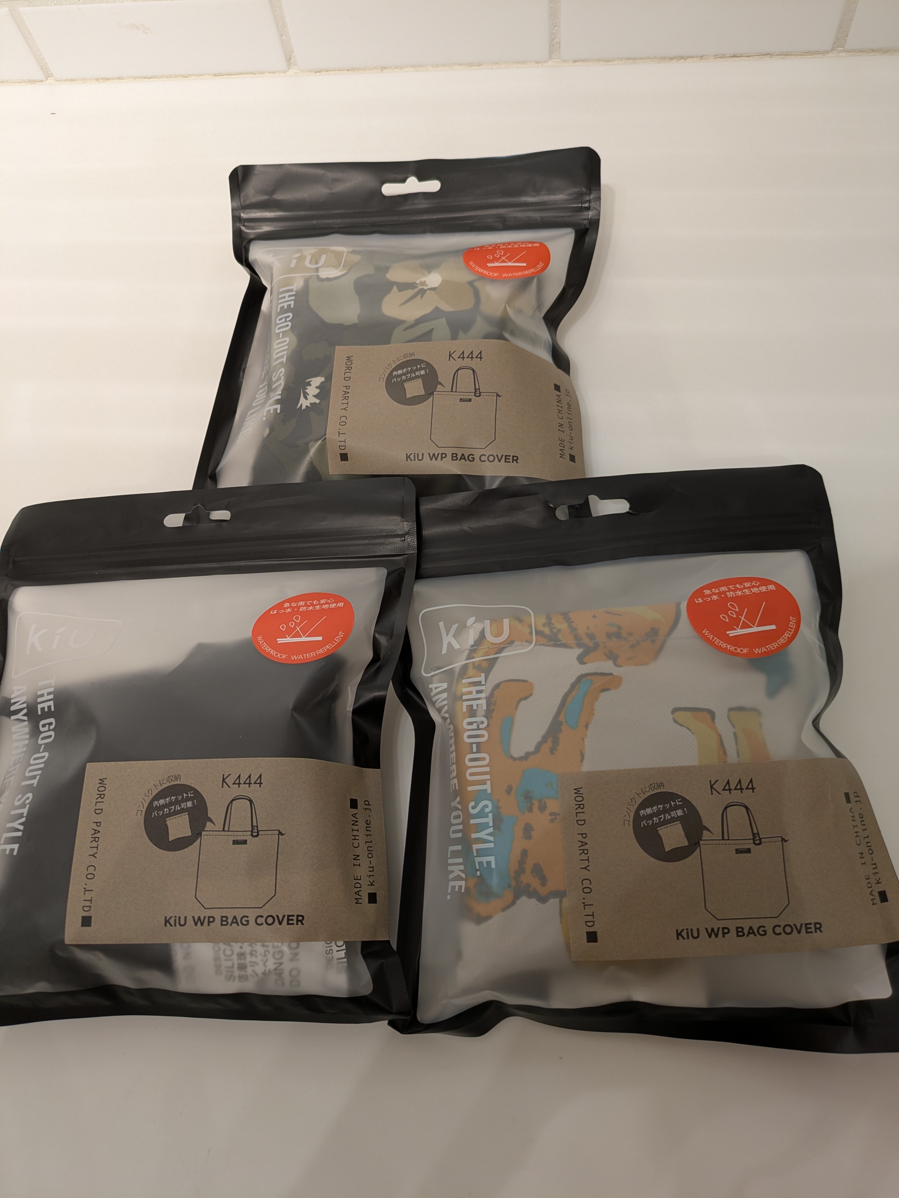 eのほうさんの「212 KITCHEN STORE｜」を使ったコーディネート