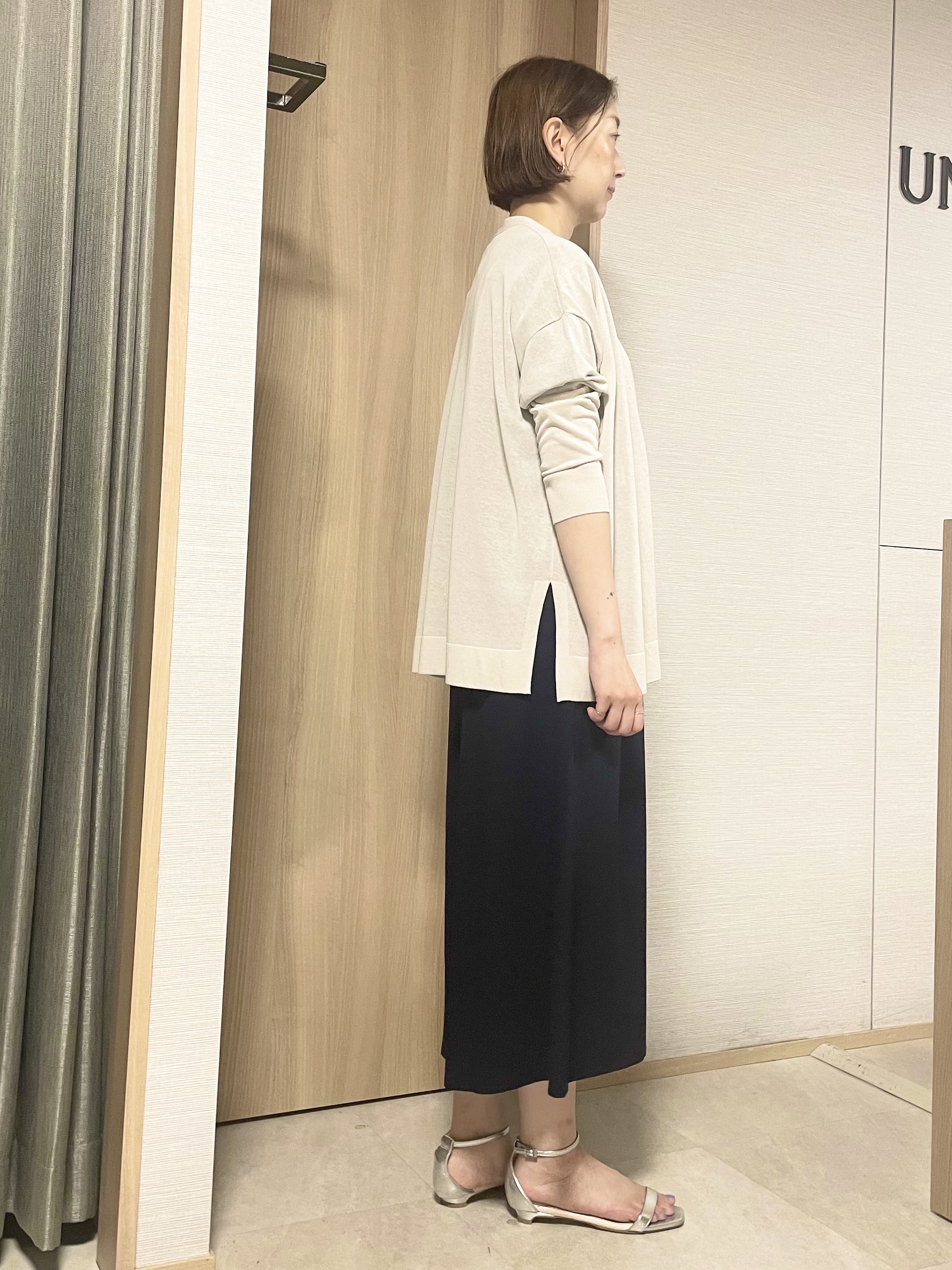 aliceさんの「UNTITLED｜【UV/接触冷感/セットアップ可】リラクシーキーVネックブラウス」を使ったコーディネート