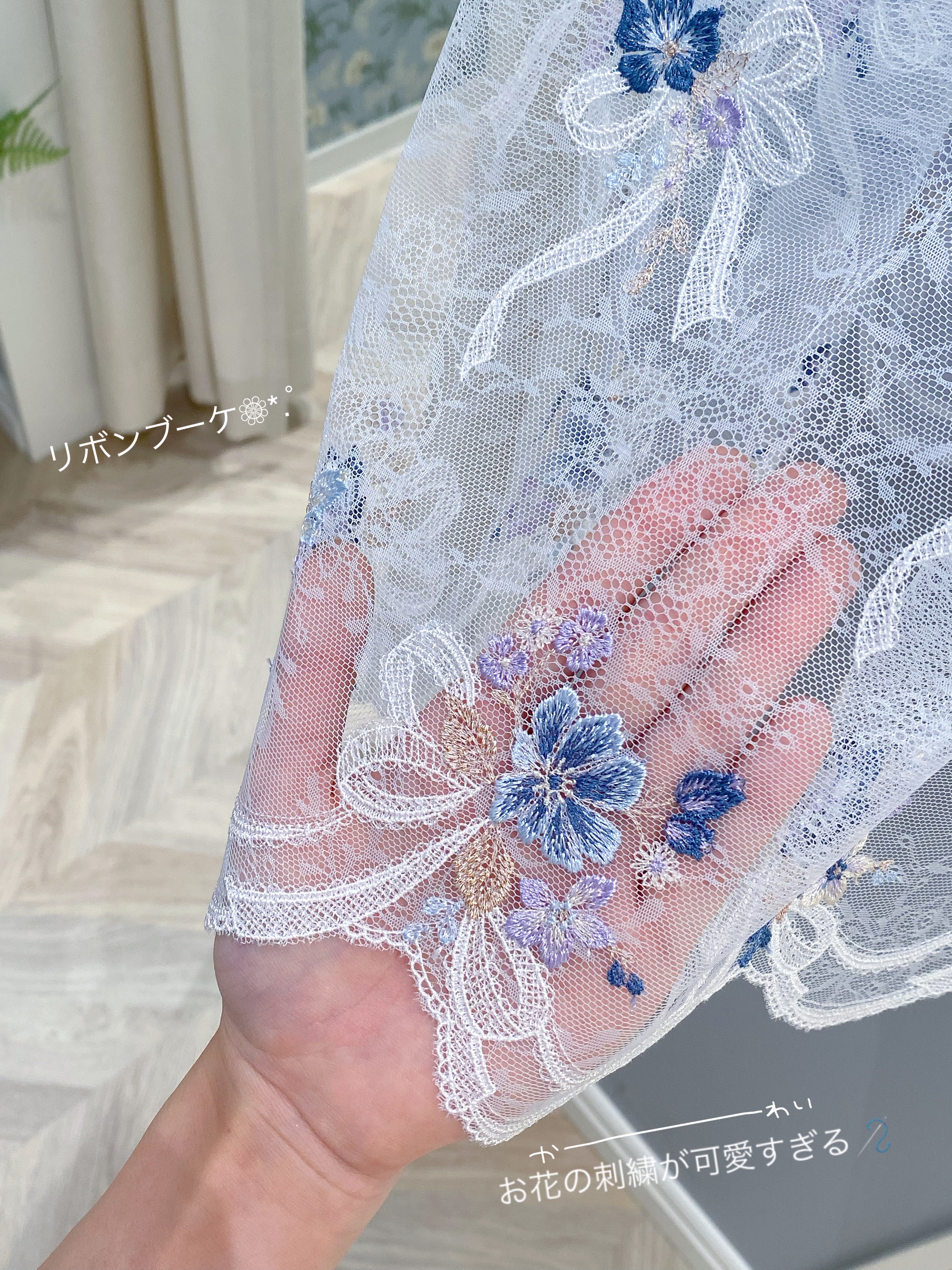 NENE さんの「Risa Magli｜ダニエラ ブラジャー (B-C) ＜V Make Type＞」を使ったコーディネート
