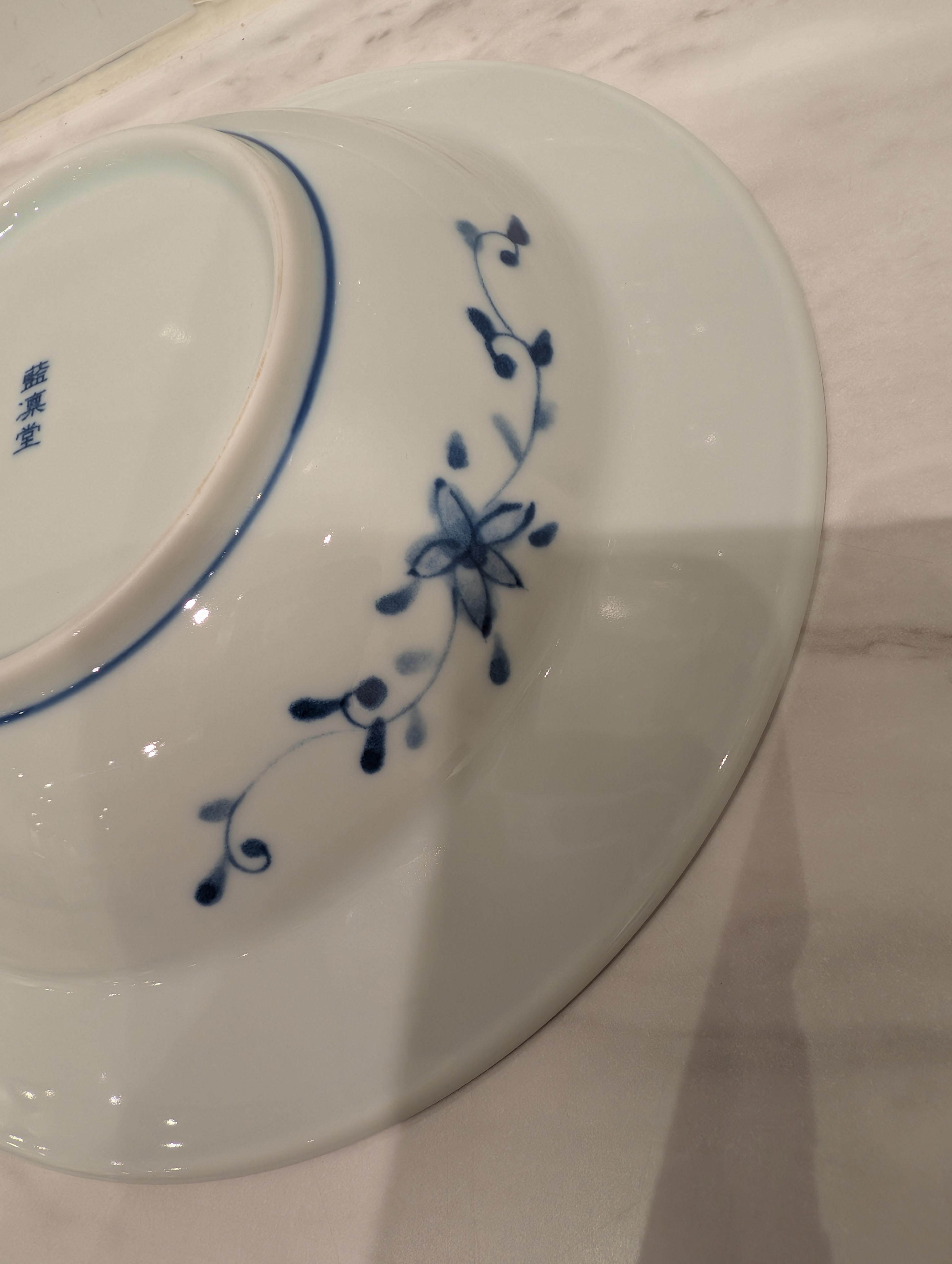 みりんさんの「212 KITCHEN STORE｜藍凛堂 リムパスタ 染唐草」を使ったコーディネート