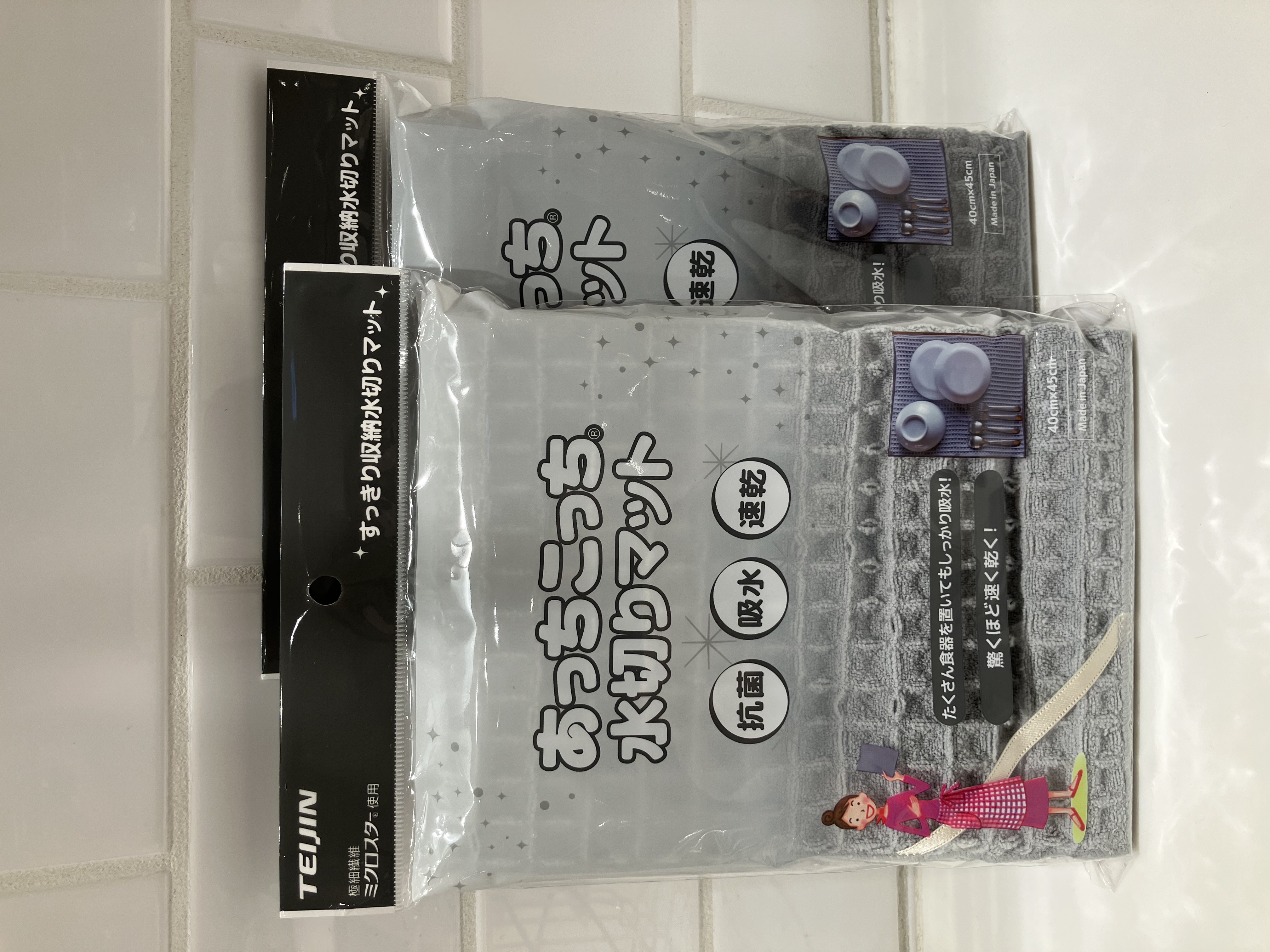 たまさんの「212 KITCHEN STORE｜あっちこっち（Ｒ）水切りマット PK」を使ったコーディネート