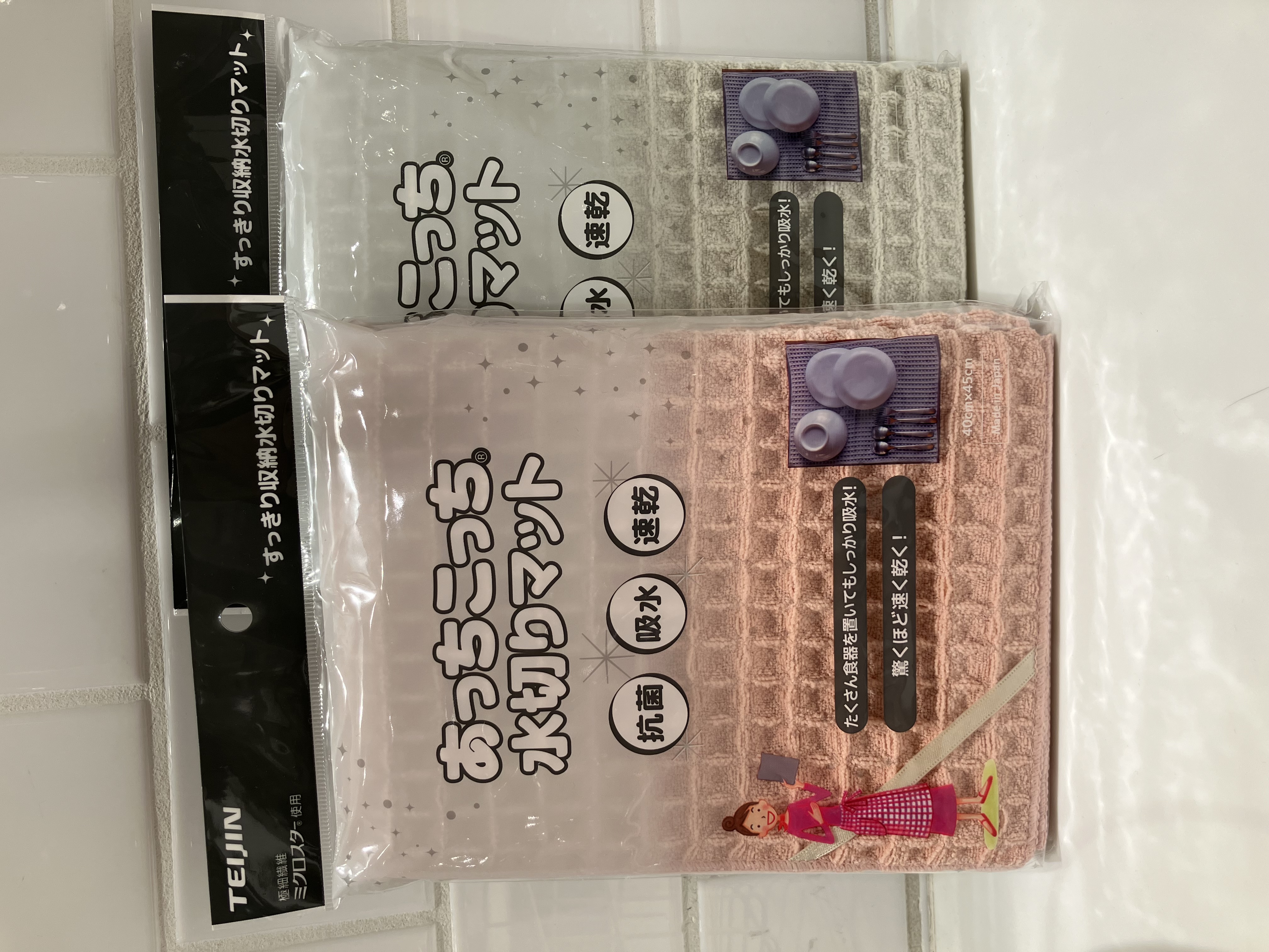 たまさんの「212 KITCHEN STORE｜あっちこっち（Ｒ）水切りマット PK」を使ったコーディネート