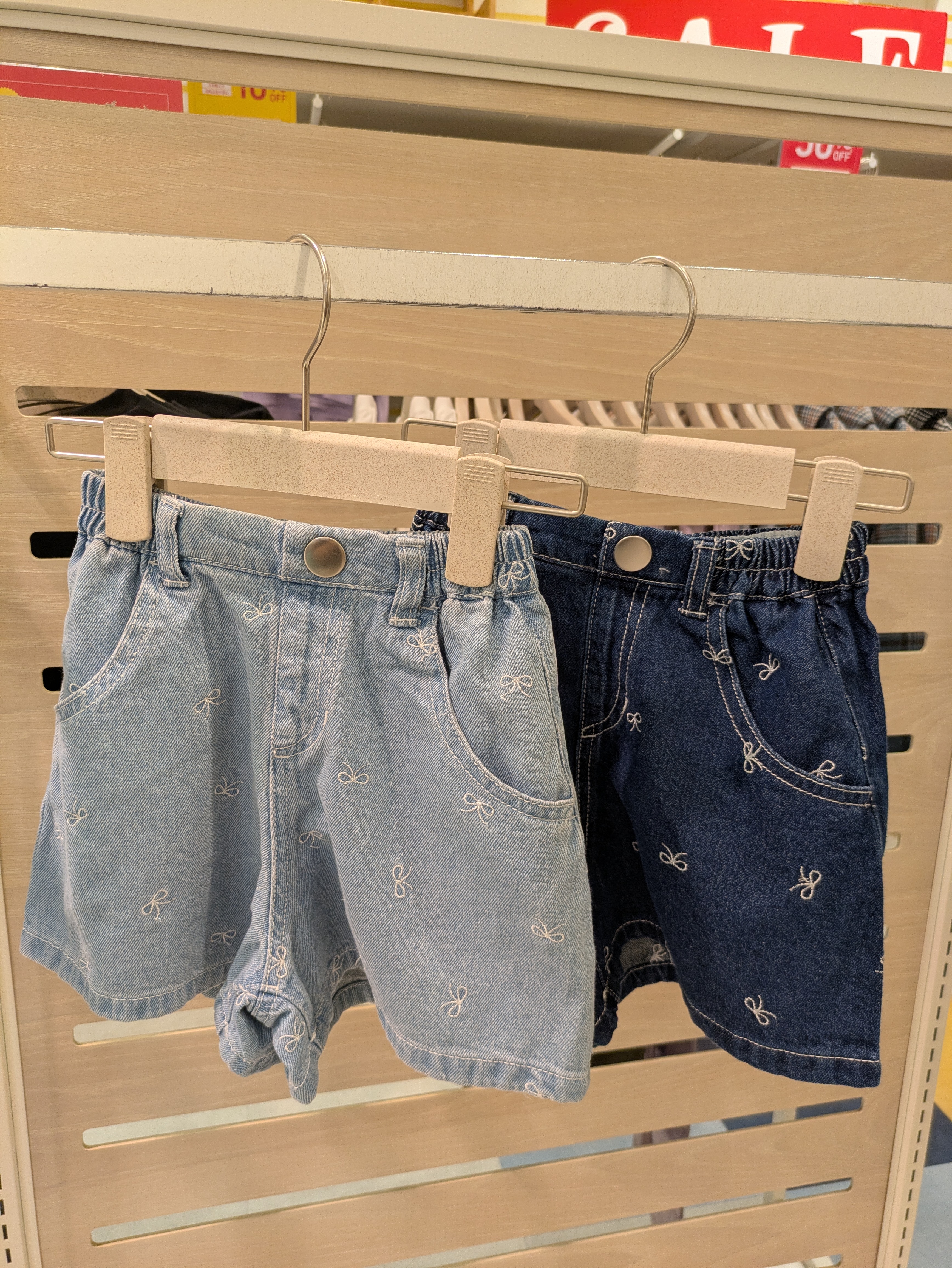 𝐂𝐡𝐢𝐢 &hearts;(ちー)さんの「SHOO･LA･RUE｜【100-150cm】クロシェチュニックブラウス」を使ったコーディネート