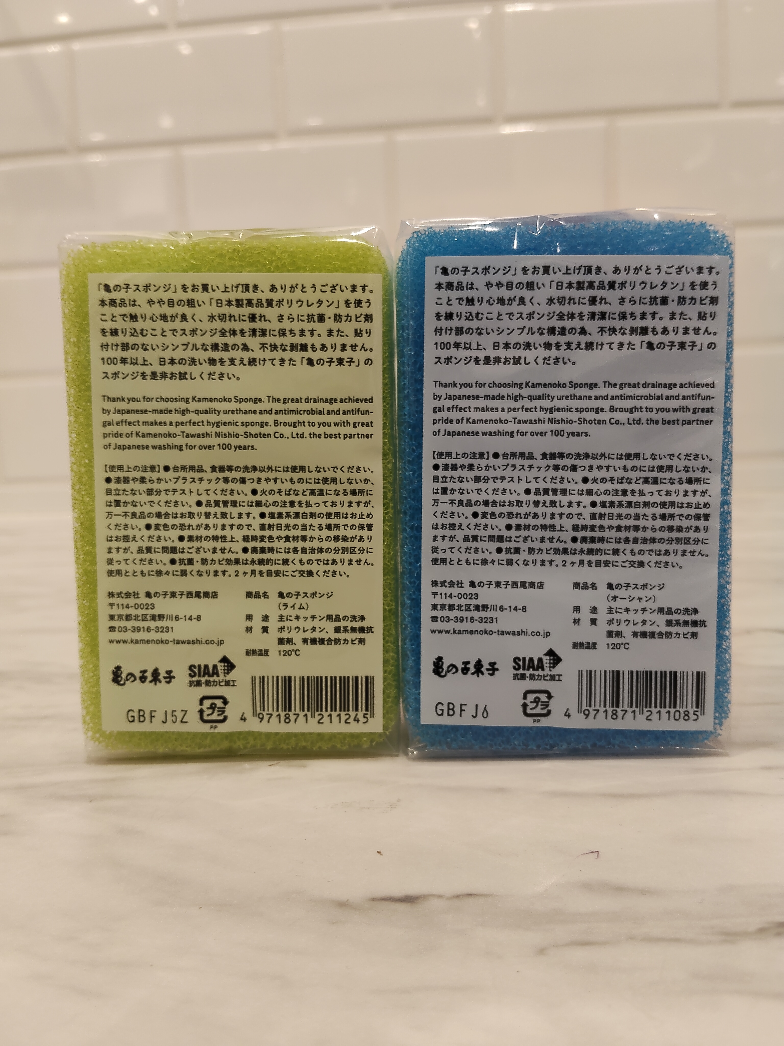 めだかさんの「212 KITCHEN STORE｜」を使ったコーディネート