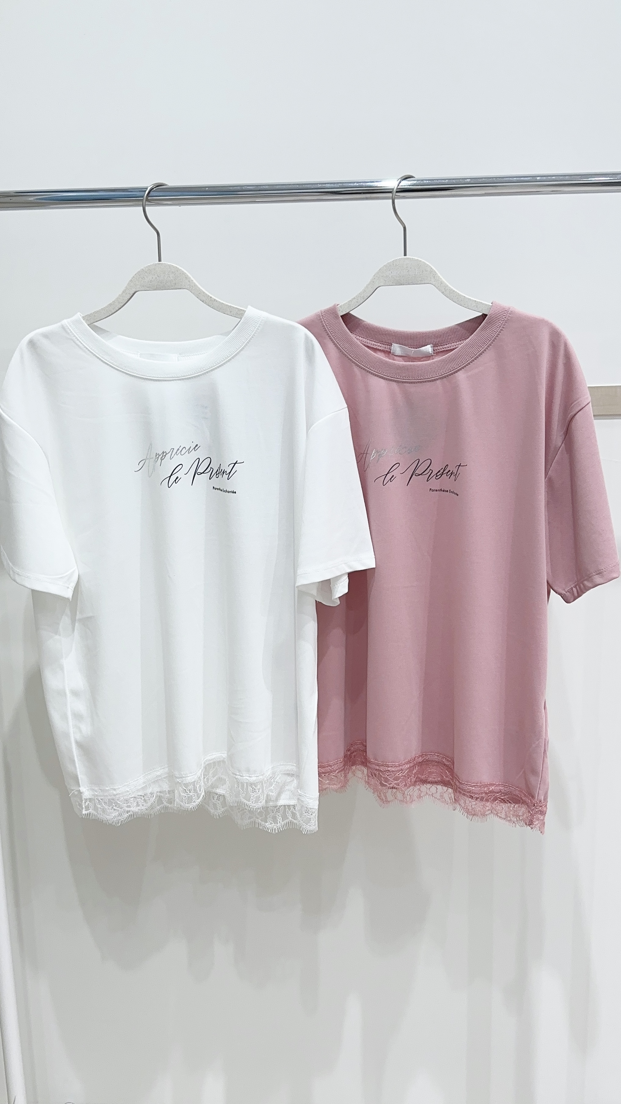 momoさんの「SHOO･LA･RUE｜」を使ったコーディネート
