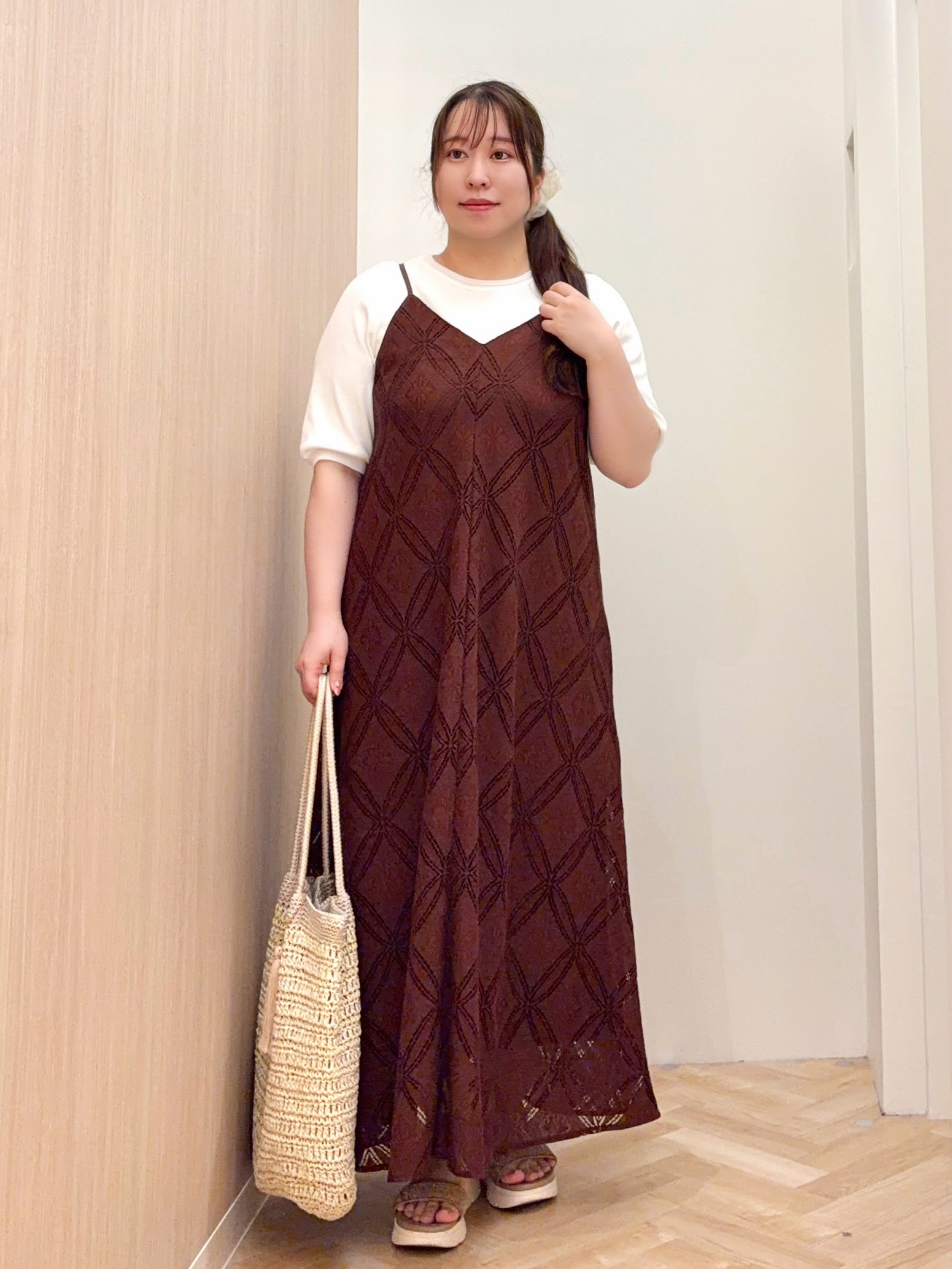 grove akari
